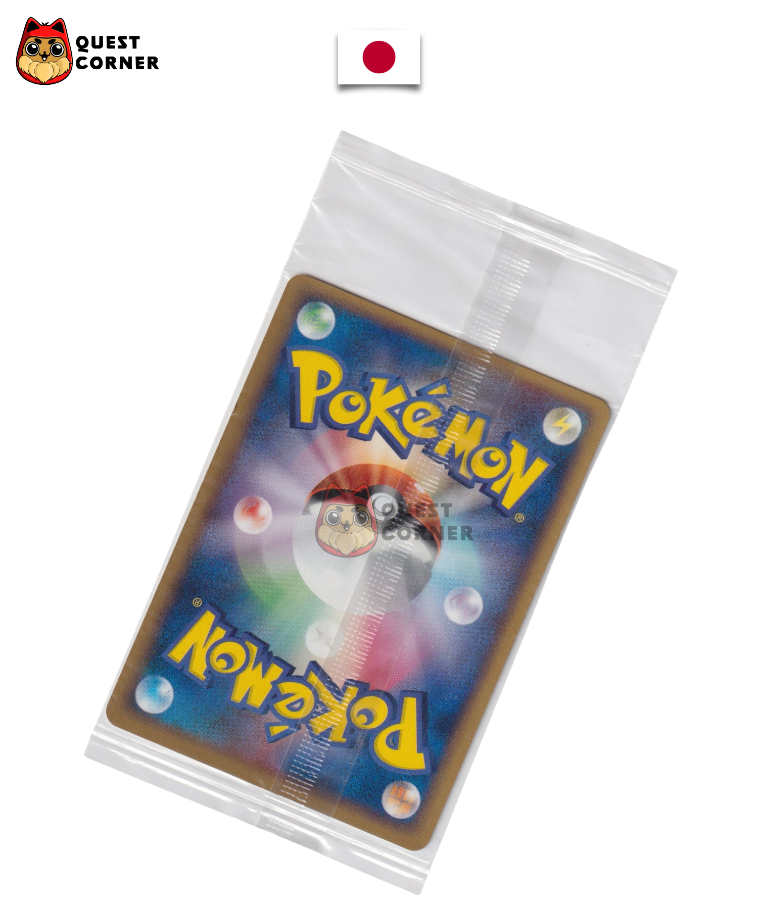 Carte Pokémon – PokéPark’s Latios 045/PCG-P – Promo scellée – 2005 – Japonais – Near Mint (NM)