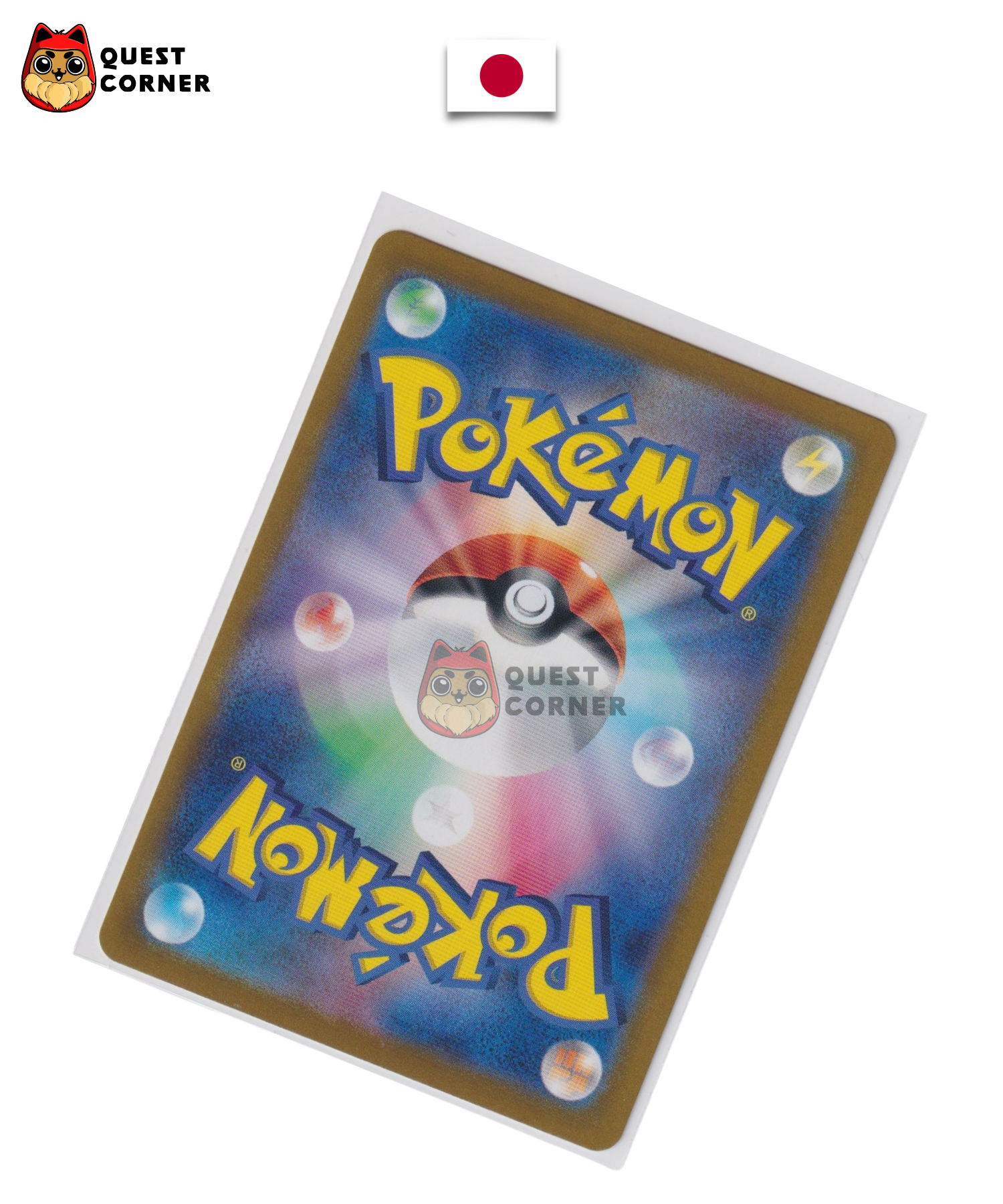 Carte Pokemon – Alakazam ex SV2a 203/165 – Japonais – NM