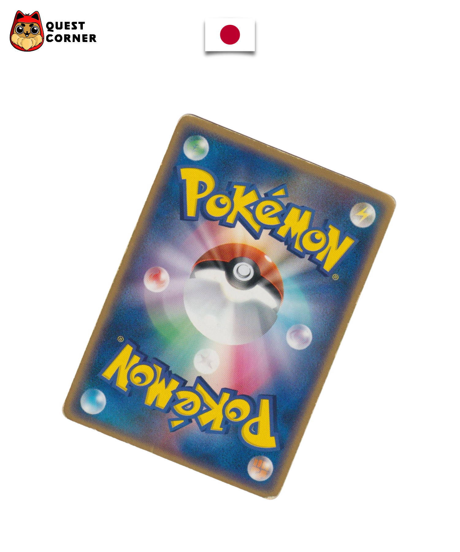 Carte Pokémon – Kyogre ex 039/083 – Undone Seal – Japonais – Played (PL)