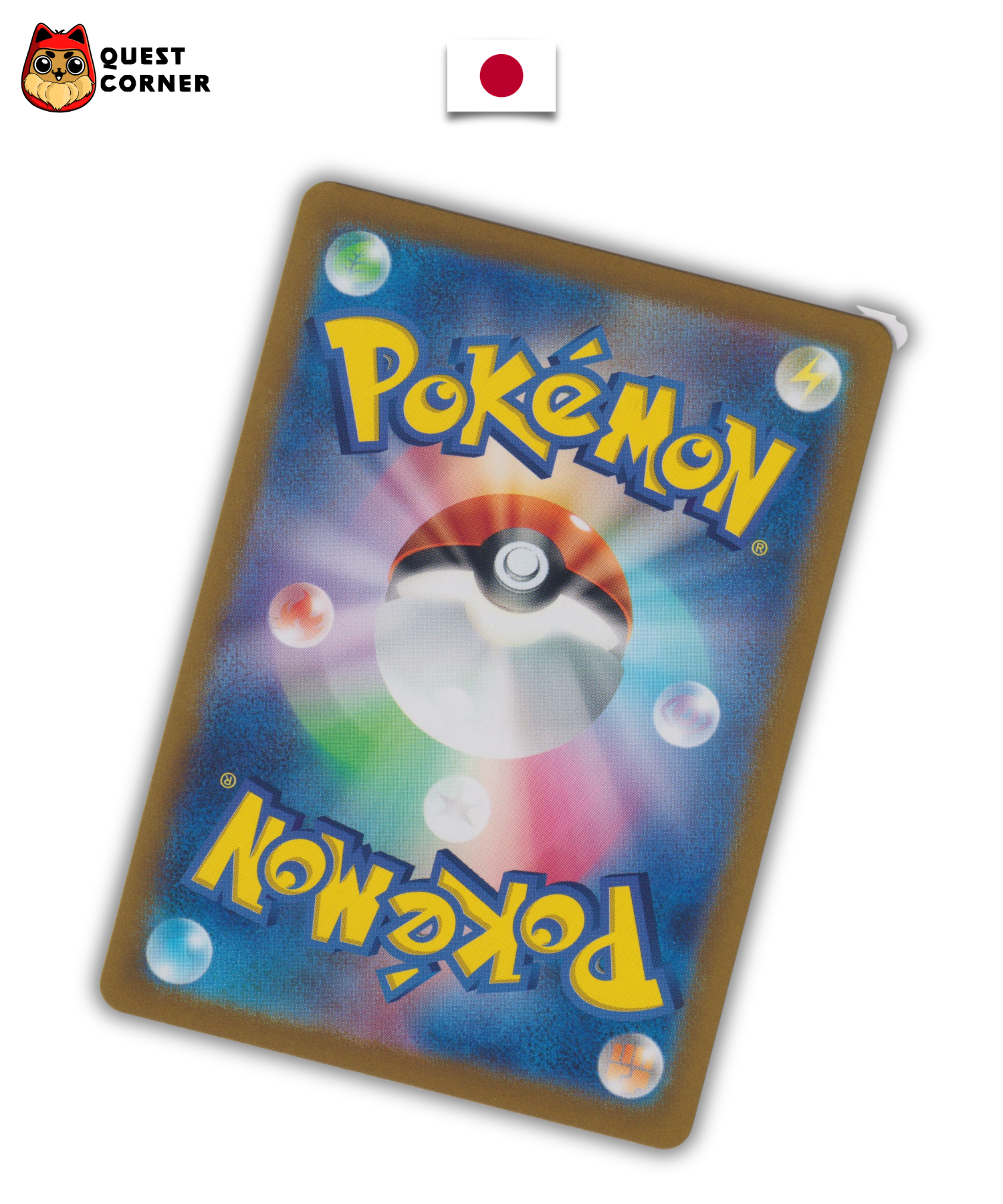 Carte Pokémon – Givrali ex 206/187 SV8a – SAR – Japonais – Near Mint - Quest Corner