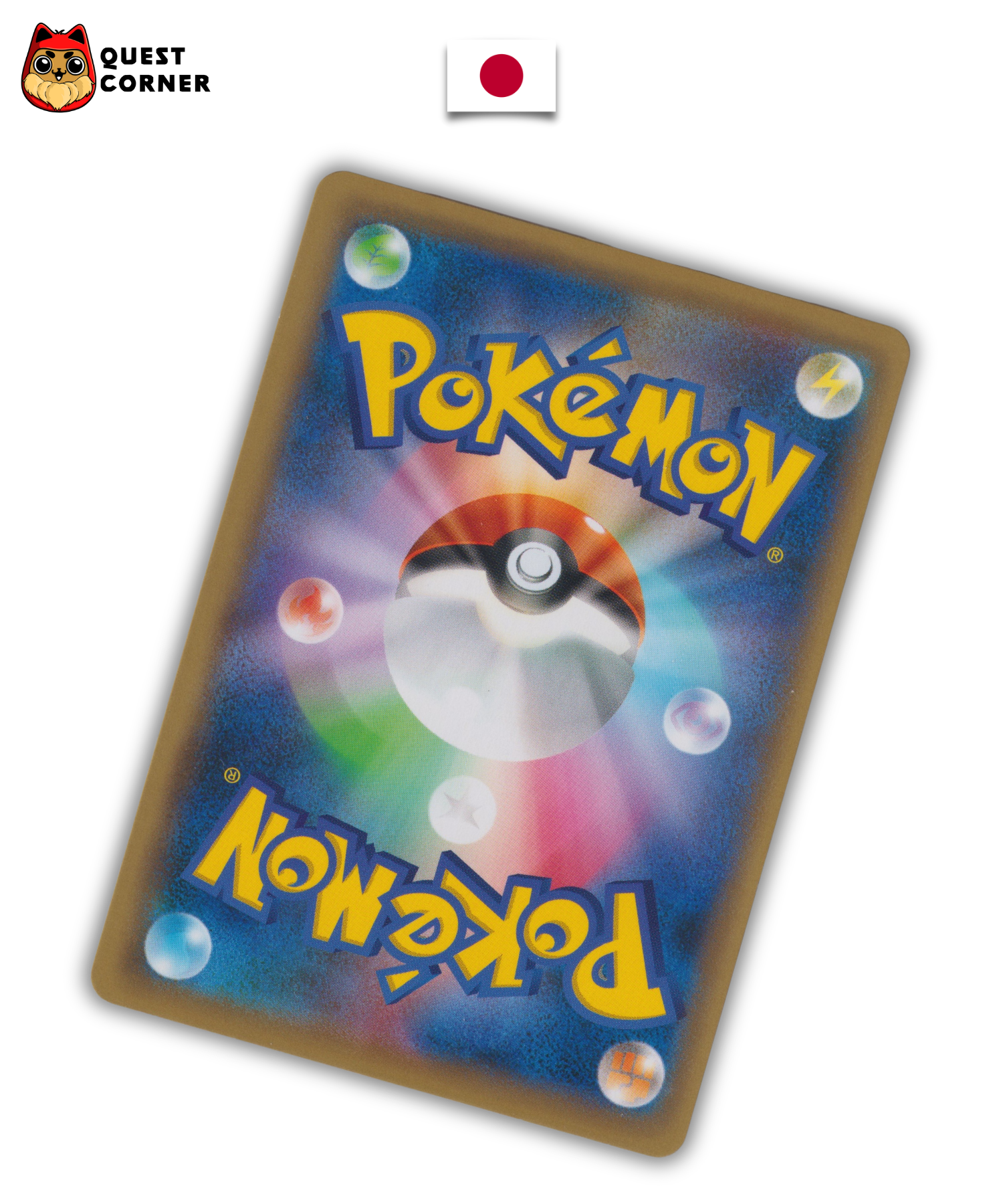 Carte Pokémon – Tortank EX 092/087 – SR – CP6 Édition 1 – Japonais – Excellent (EX) - Quest Corner