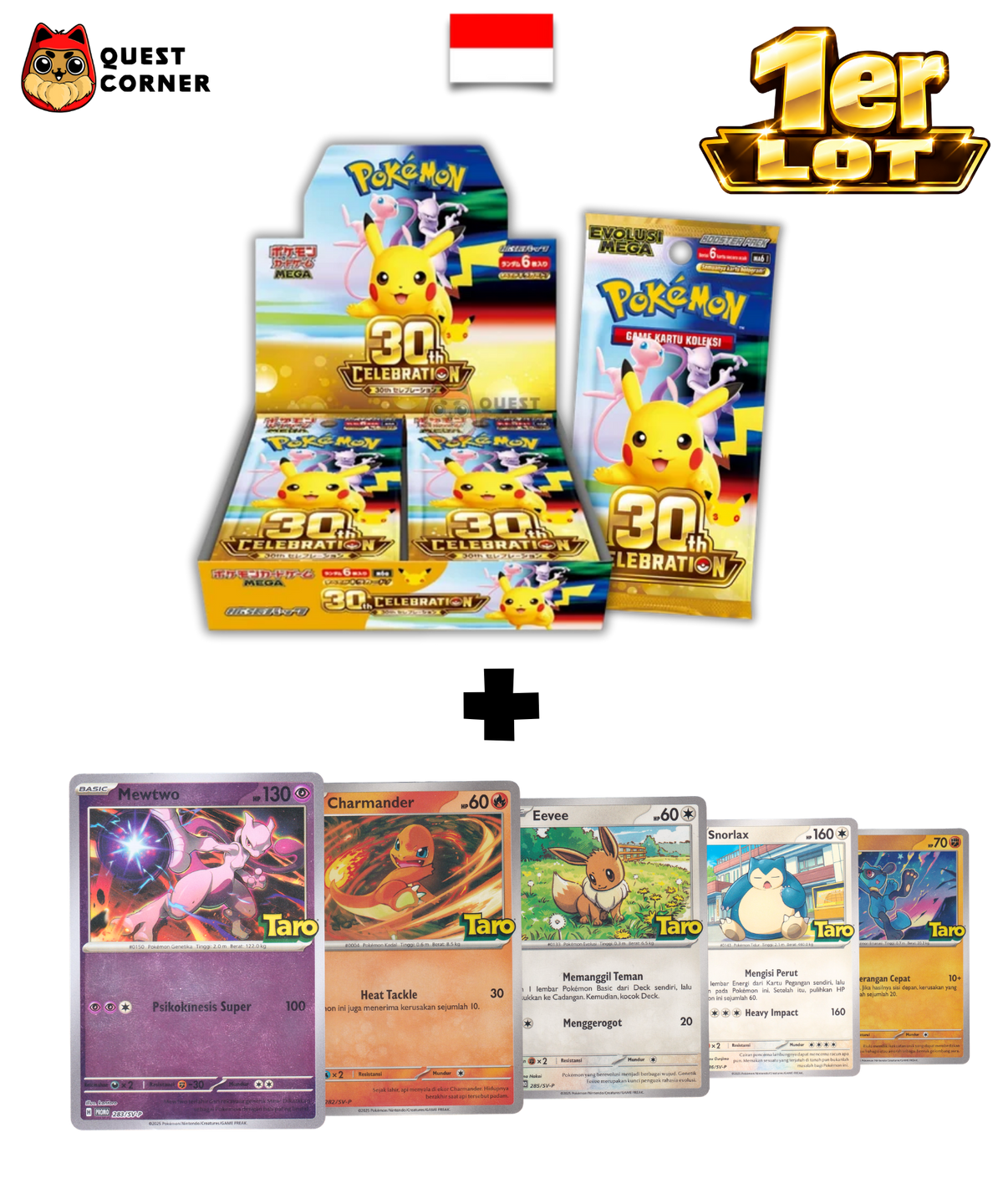 Lot Quest+ du mois