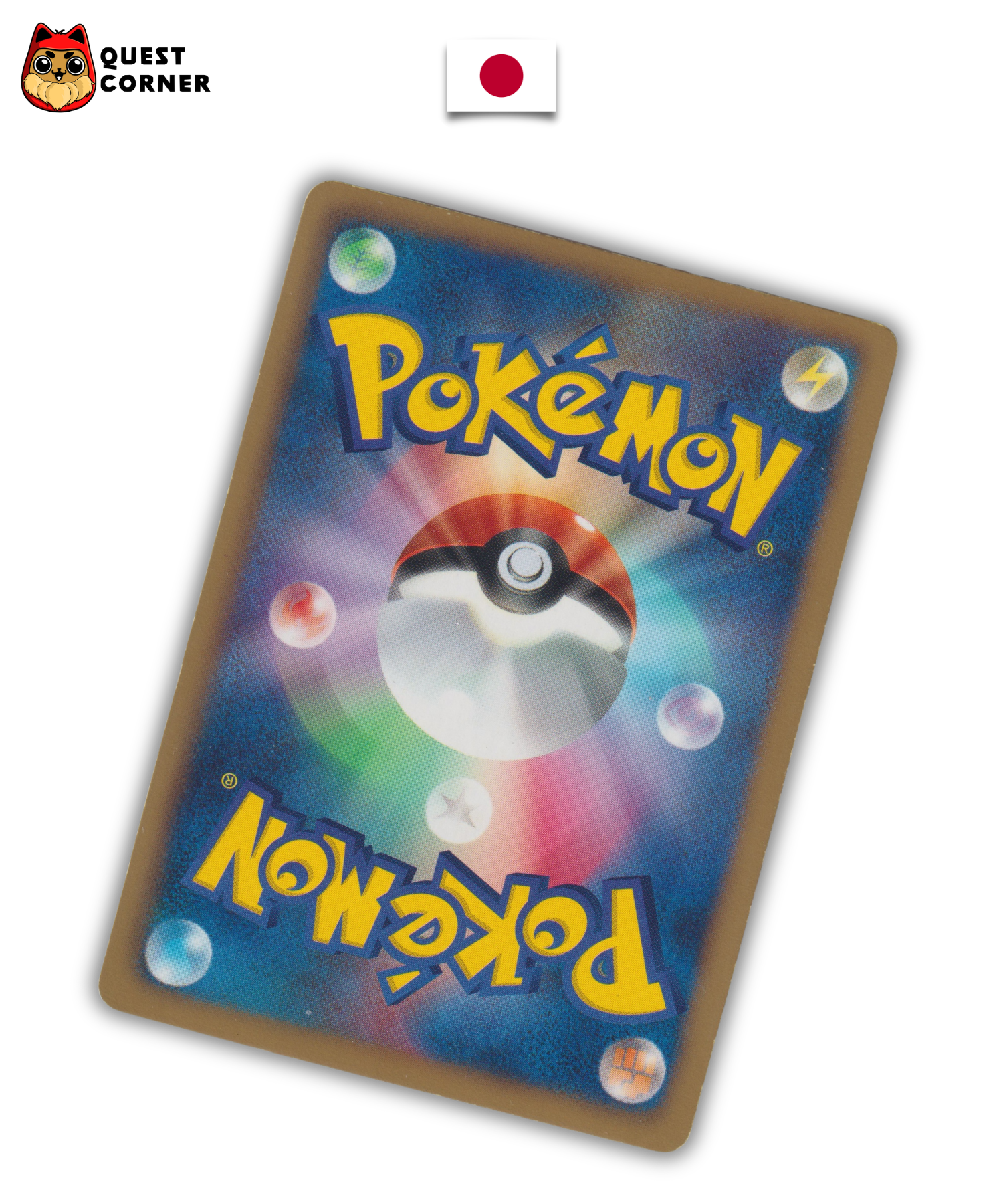 Carte Pokémon – Pikachu 056/053 – BW1 – Japonais – Good