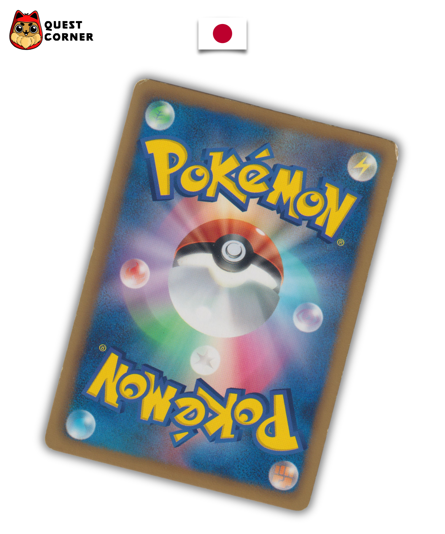 Carte Pokémon – Pikachu 007/020 – SC – Shiny Collection – Japonais – Good