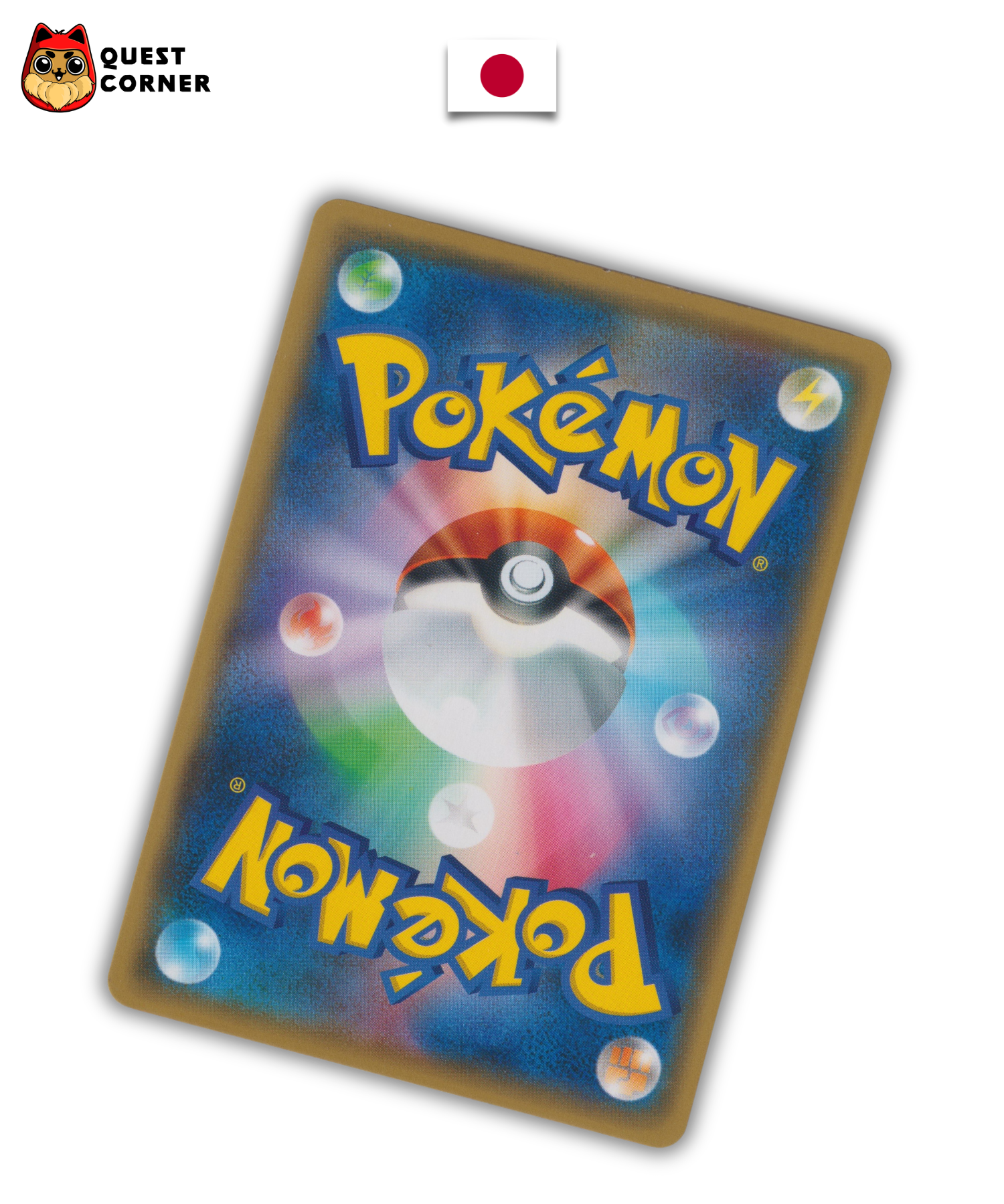 Carte Pokémon – Pikachu Ash 086/Sm‑P – Promo – Japonais – Good+