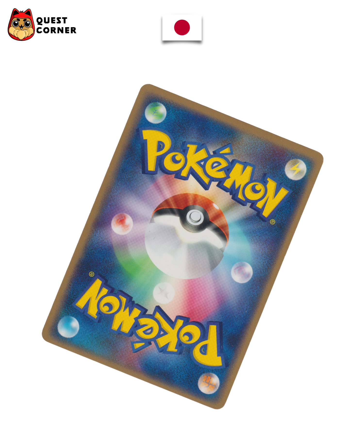 Carte Pokémon – Milobellus EX 004/015 – Bloc EX – Japonais – Good+ (GD+) - Quest Corner