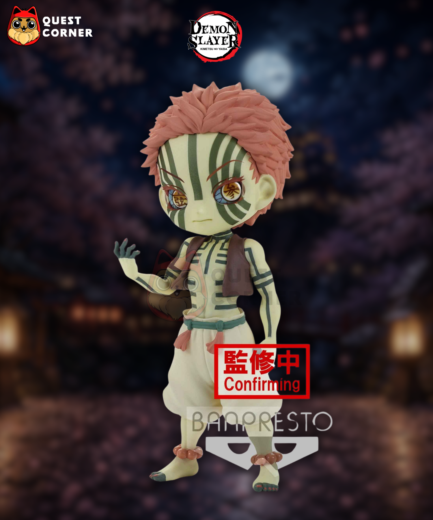 Figurine Akaza Ver.B – Demon Slayer Kimetsu no Yaiba – Q Posket Banpresto - Quest Corner
