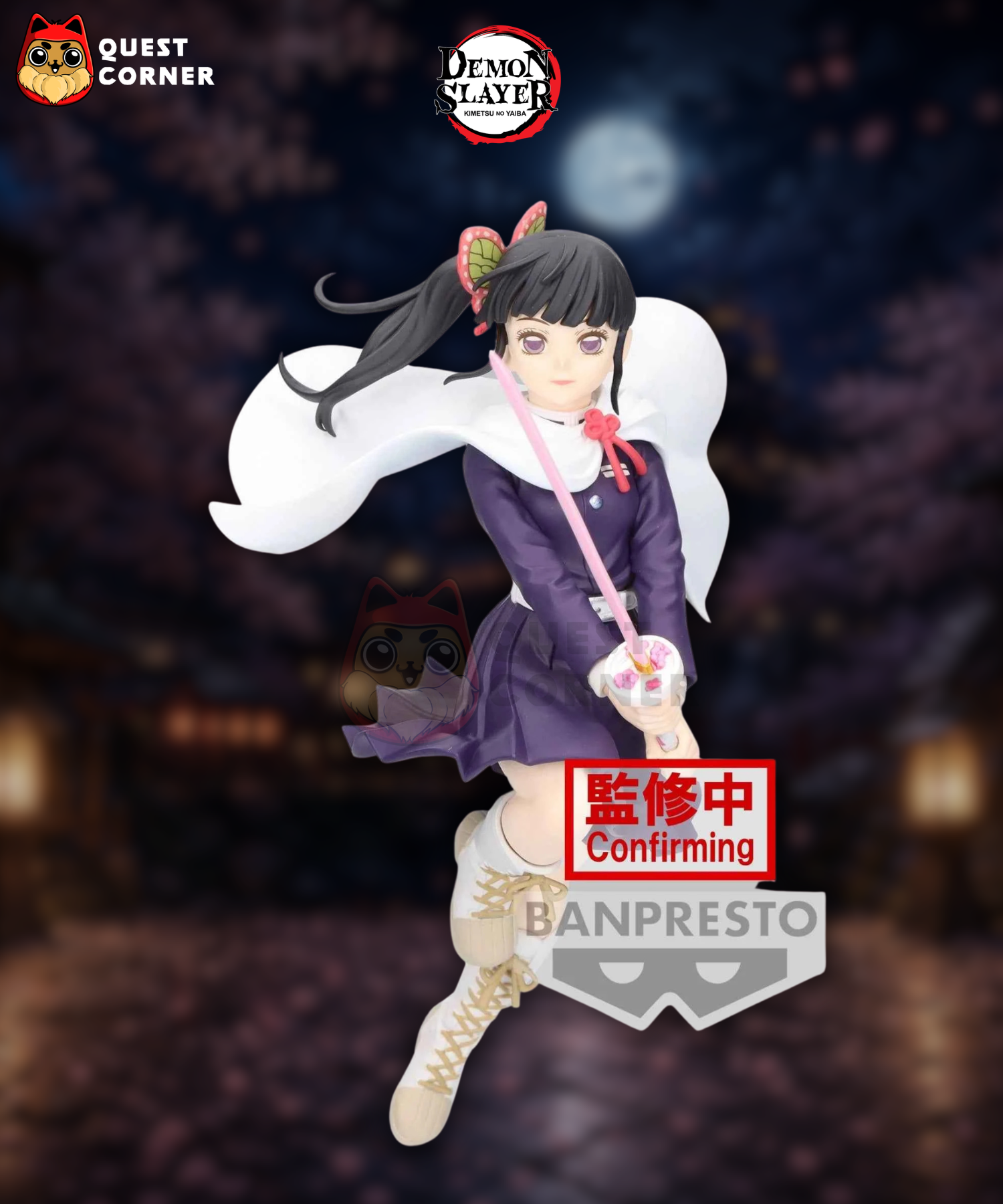 Figurine Kanao Tsuyuri – Demon Slayer Kimetsu no Yaiba – Vibration Stars – Banpresto - Quest Corner