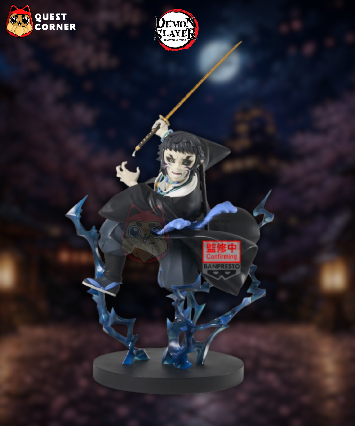 Figurine KAIGAKU - Demon Slayer - VIBRATION STARS PLUS - Banpresto