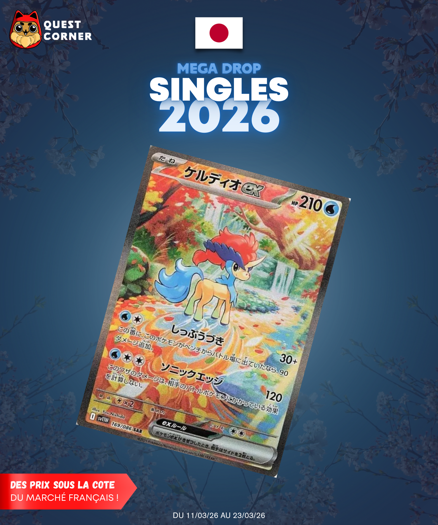 [MEGA DROP 2026] Carte Pokémon – Keldeo SAR 169/086 – SV11w – JP – NM - Quest Corner