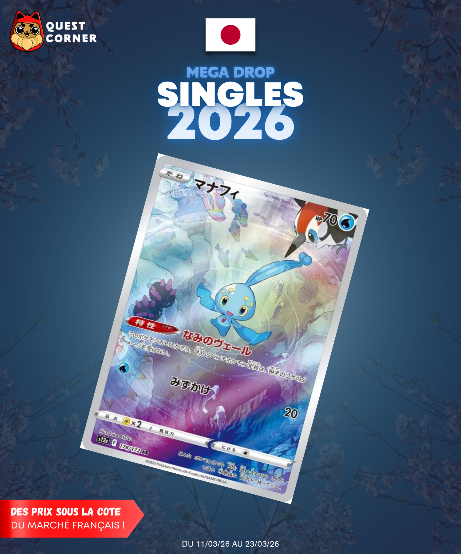 [MEGA DROP 2026] Carte Pokémon – Manaphy AR 178/172 – S12a – JP – NM