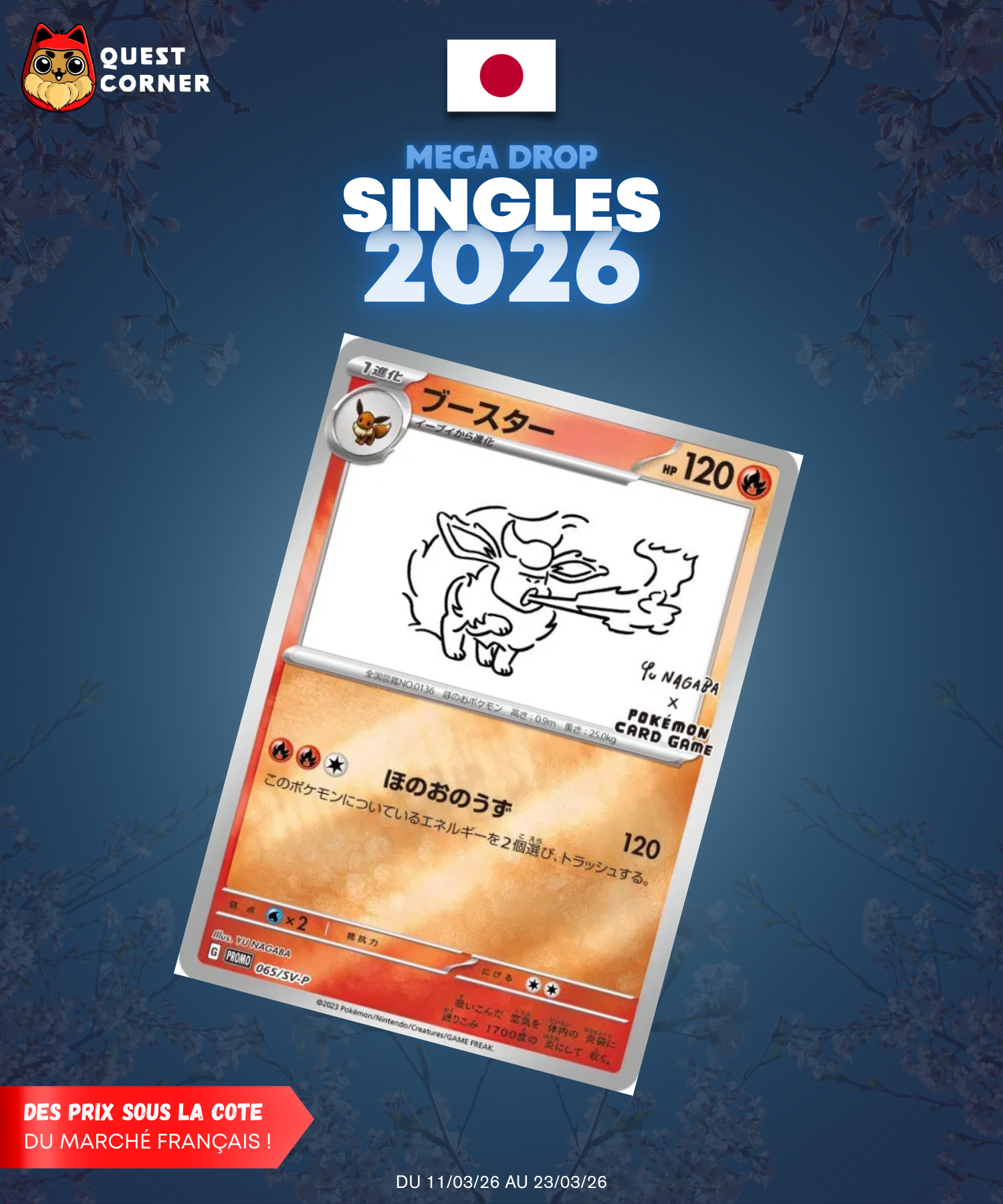 [MEGA DROP 2026] Carte Pokémon – Pyroli Yu Nagaba Promo – JP – NM