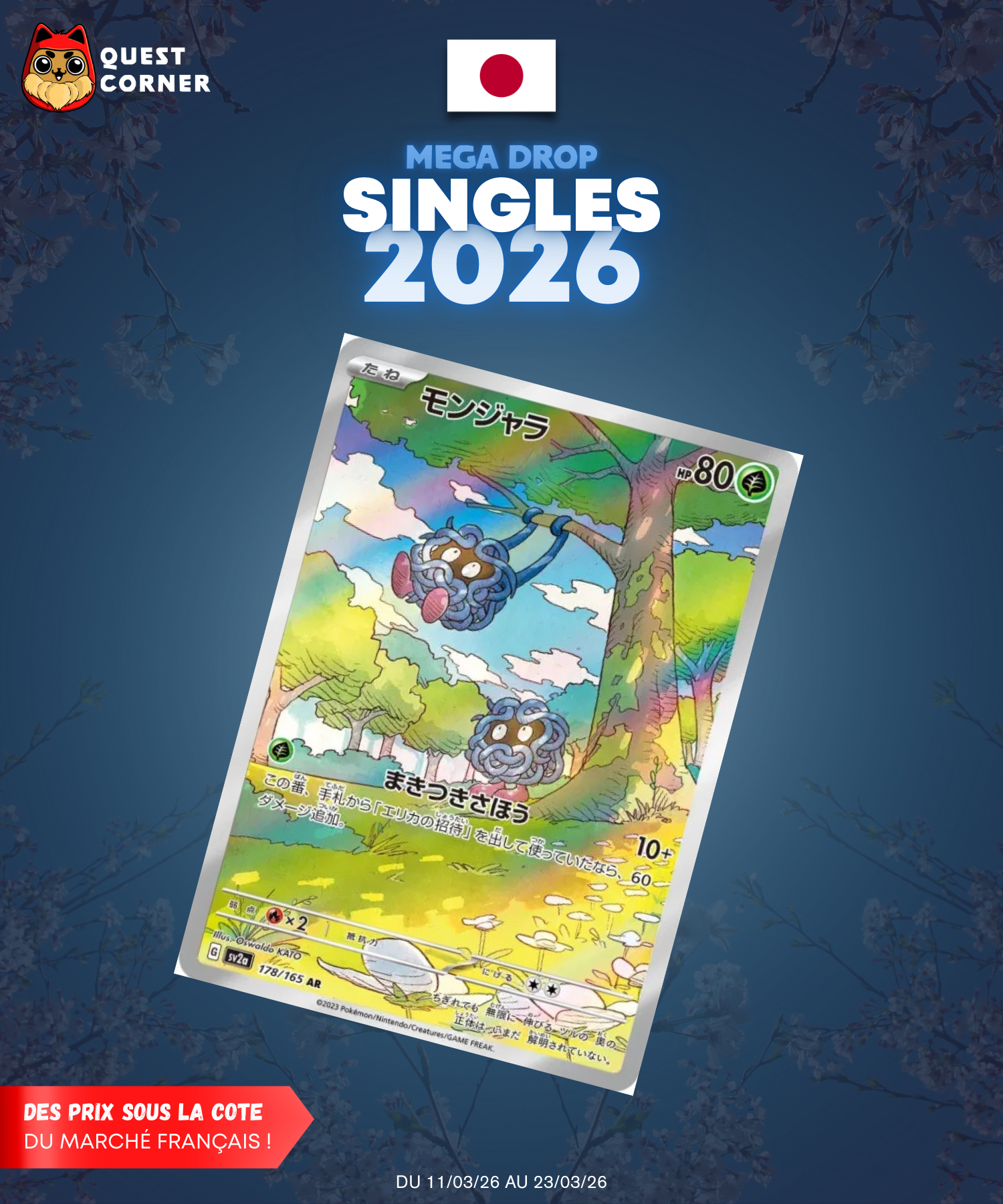 [MEGA DROP 2026] Carte Pokémon – Saquedeneu AR 178/165 – SV2a – JP – NM