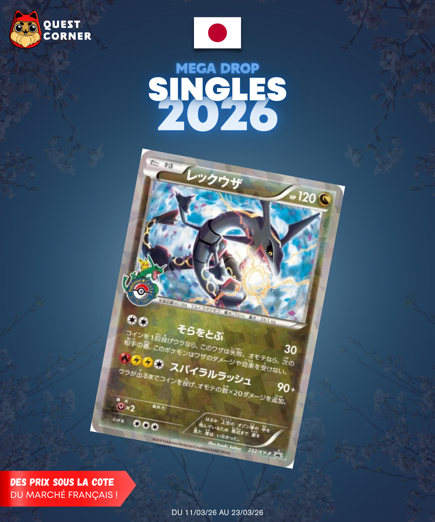 [MEGA DROP 2026] Carte Pokémon – Rayquaza 232/XY-P – JP - Excellent+ - Quest Corner