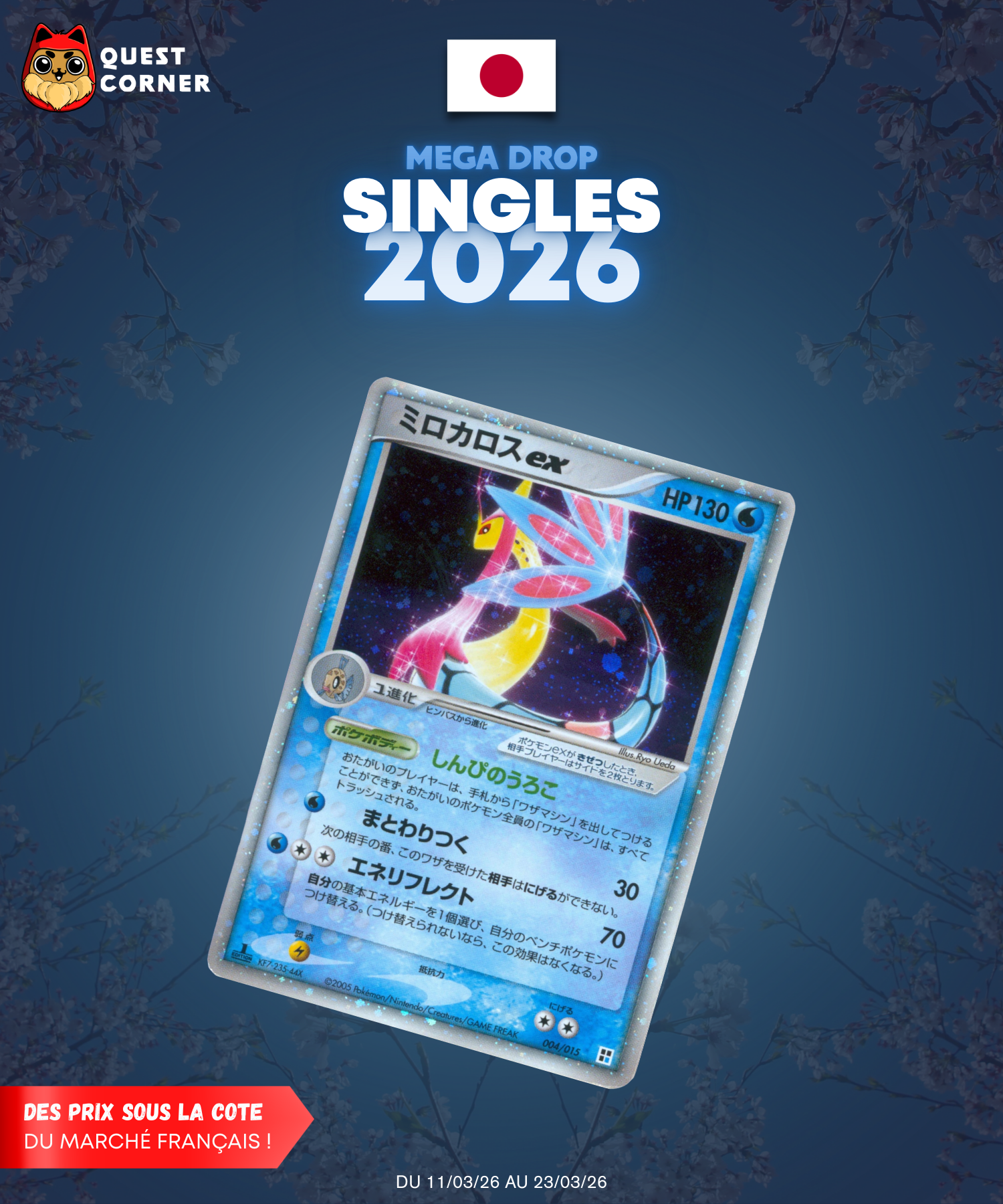 [MEGA DROP 2026] Carte Pokémon – Milobellus ex 004/015 – JP – EX - Quest Corner