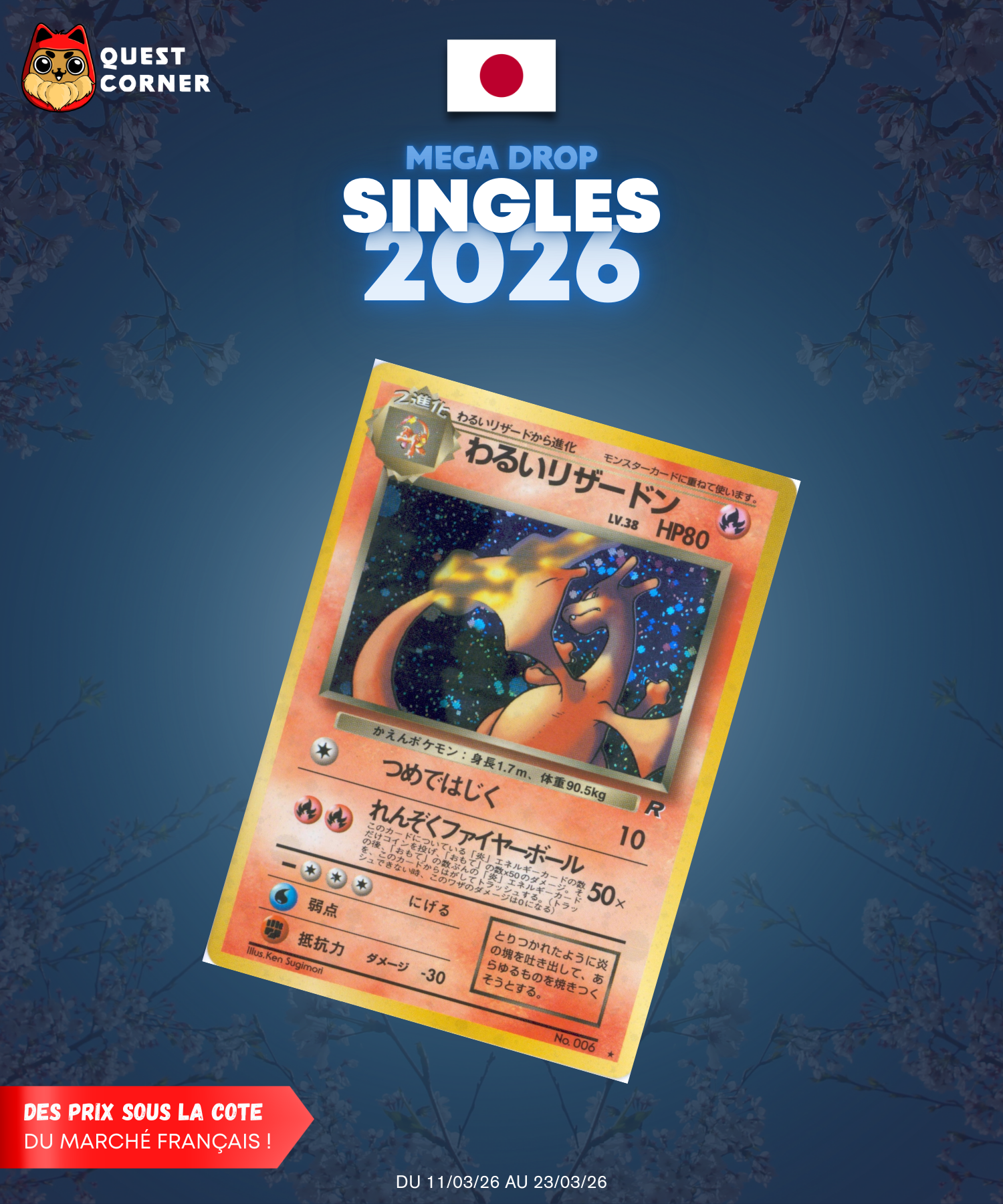 [MEGA DROP 2026] Carte Pokémon – Dracaufeu Obscur 006 – ROCKET GANG – JP – EX - Quest Corner