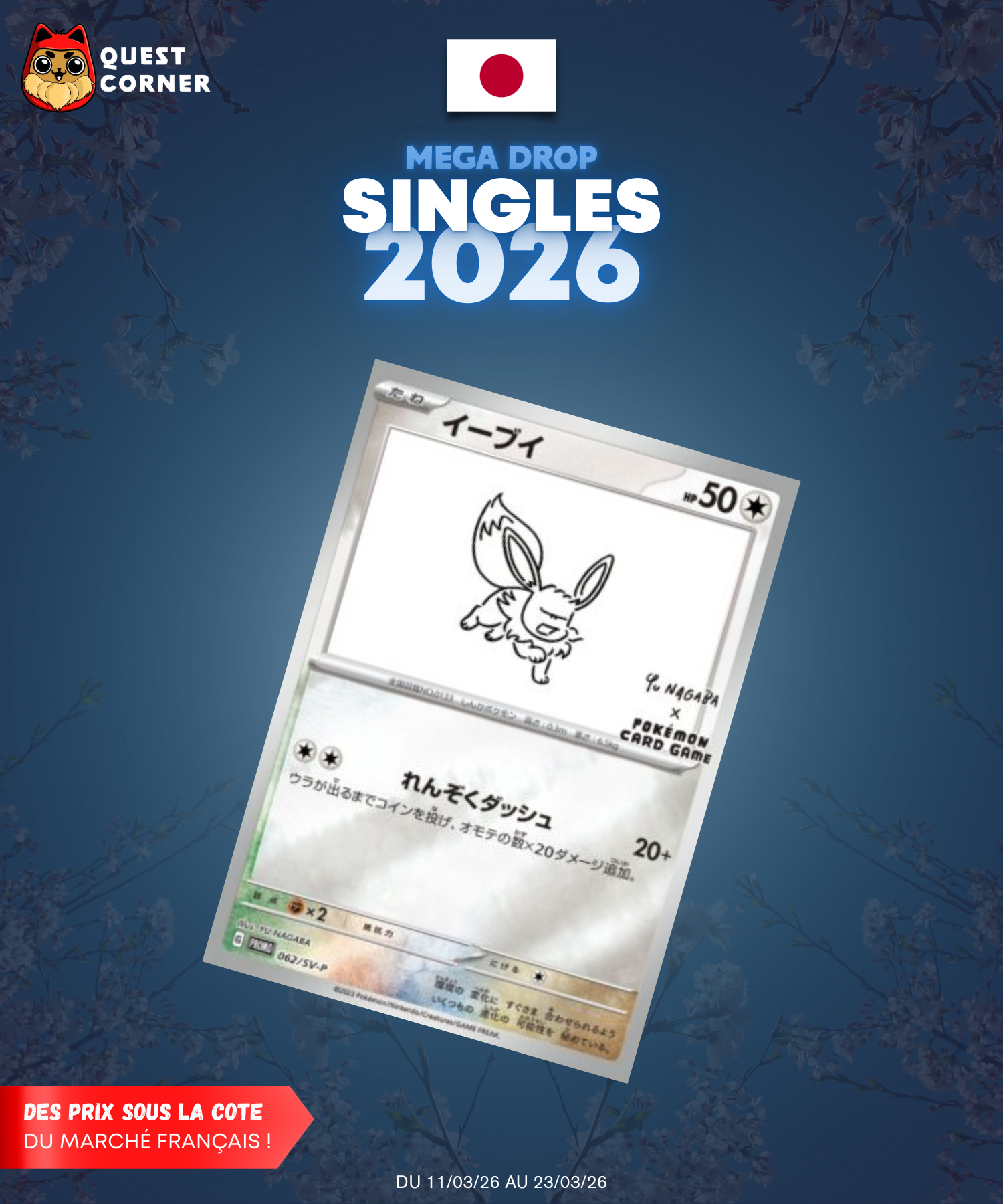 [MEGA DROP 2026] Carte Pokémon – Évoli Yu Nagaba 062/SV-P – JP – NM - Quest Corner