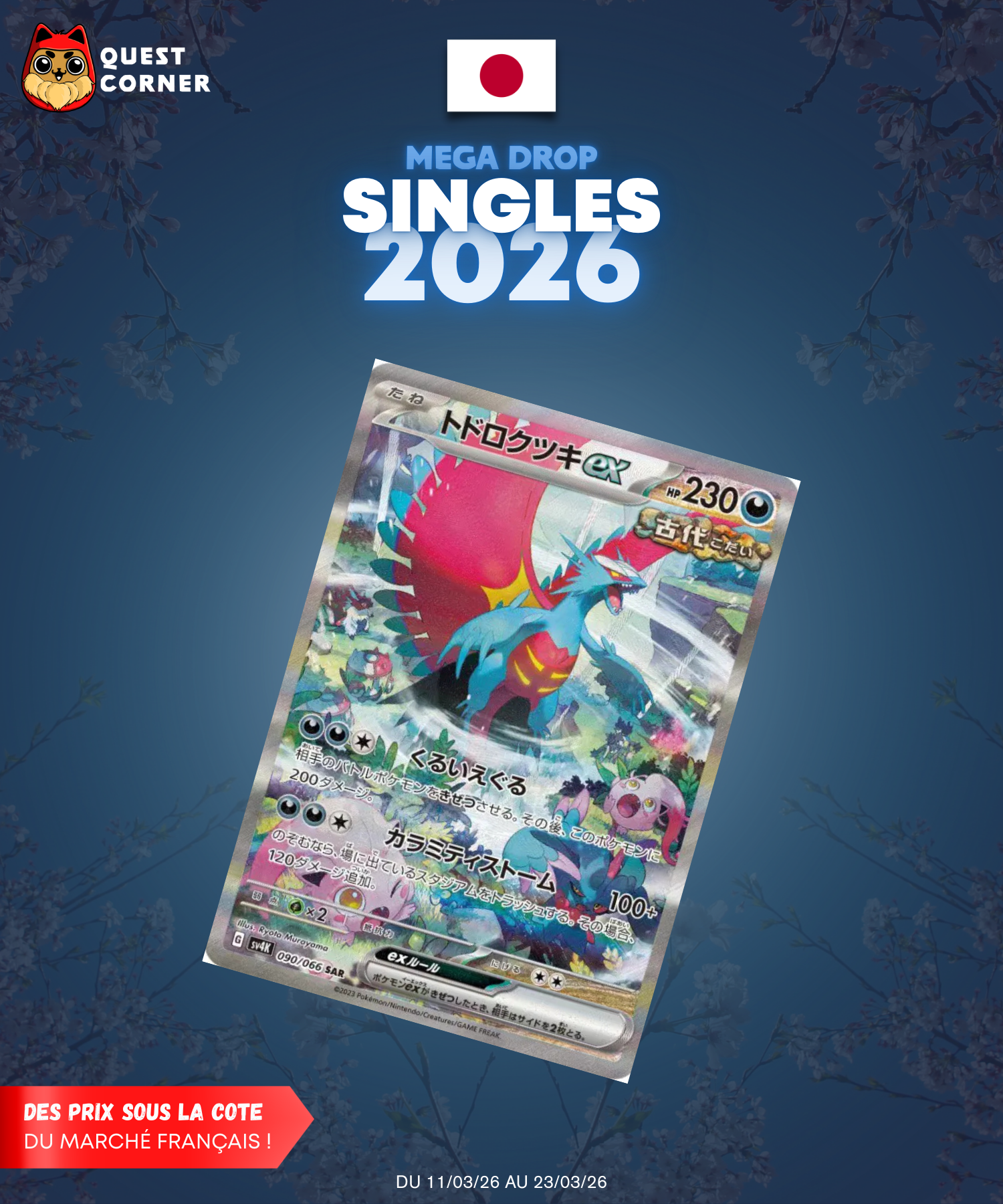 [MEGA DROP 2026] Carte Pokémon – Rugit-Lune ex SAR 090/066 – SV4k – JP – NM - Quest Corner