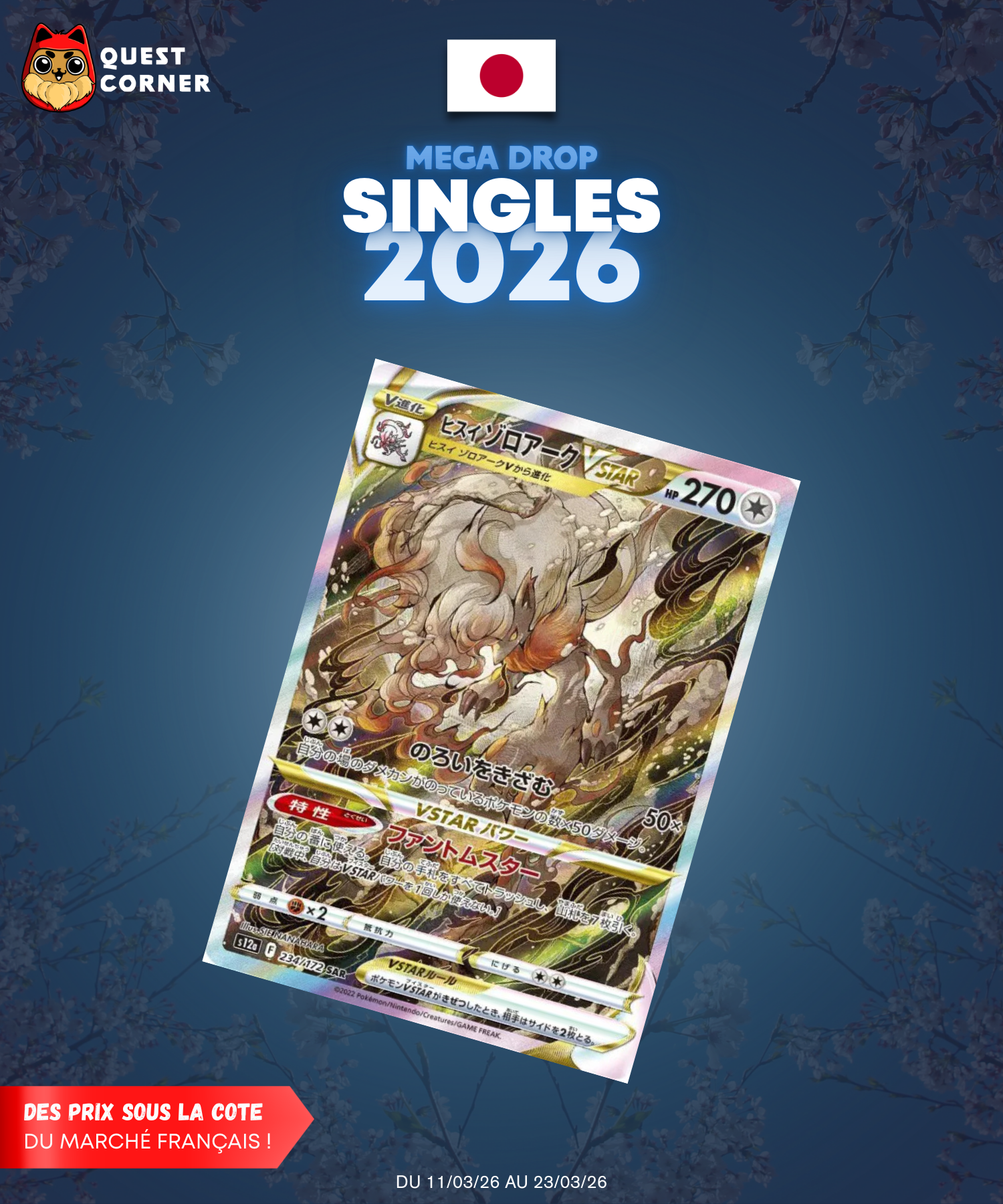 [MEGA DROP 2026] Carte Pokémon – Zoroark de Hisui VSTAR SAR 234/172 – S12a – JP – NM - Quest Corner