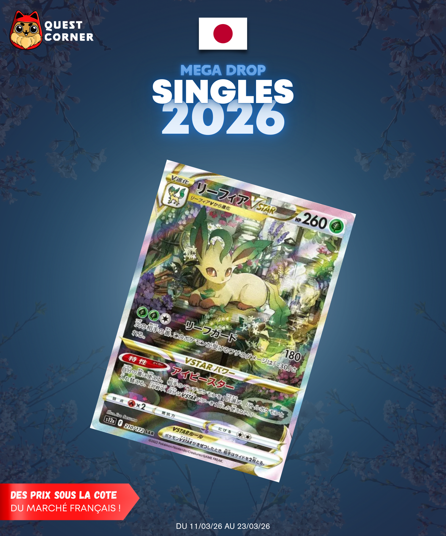 [MEGA DROP 2026] Carte Pokémon – Phyllali VSTAR SAR 210/172 – S12a – JP – NM - Quest Corner