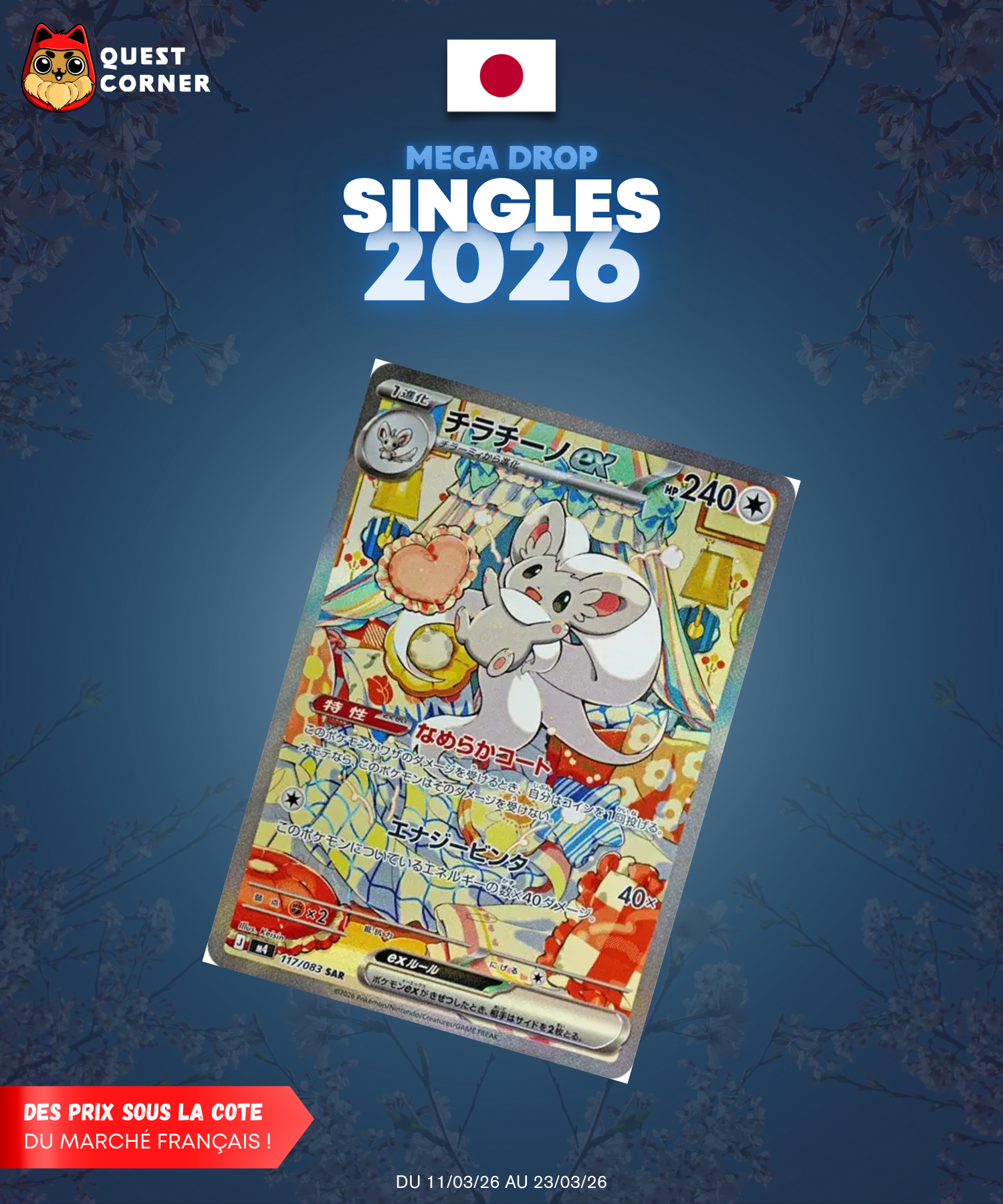 [MEGA DROP 2026] Carte Pokémon – Pashmilla ex SAR 117/083 – M4 – JP – NM - Quest Corner