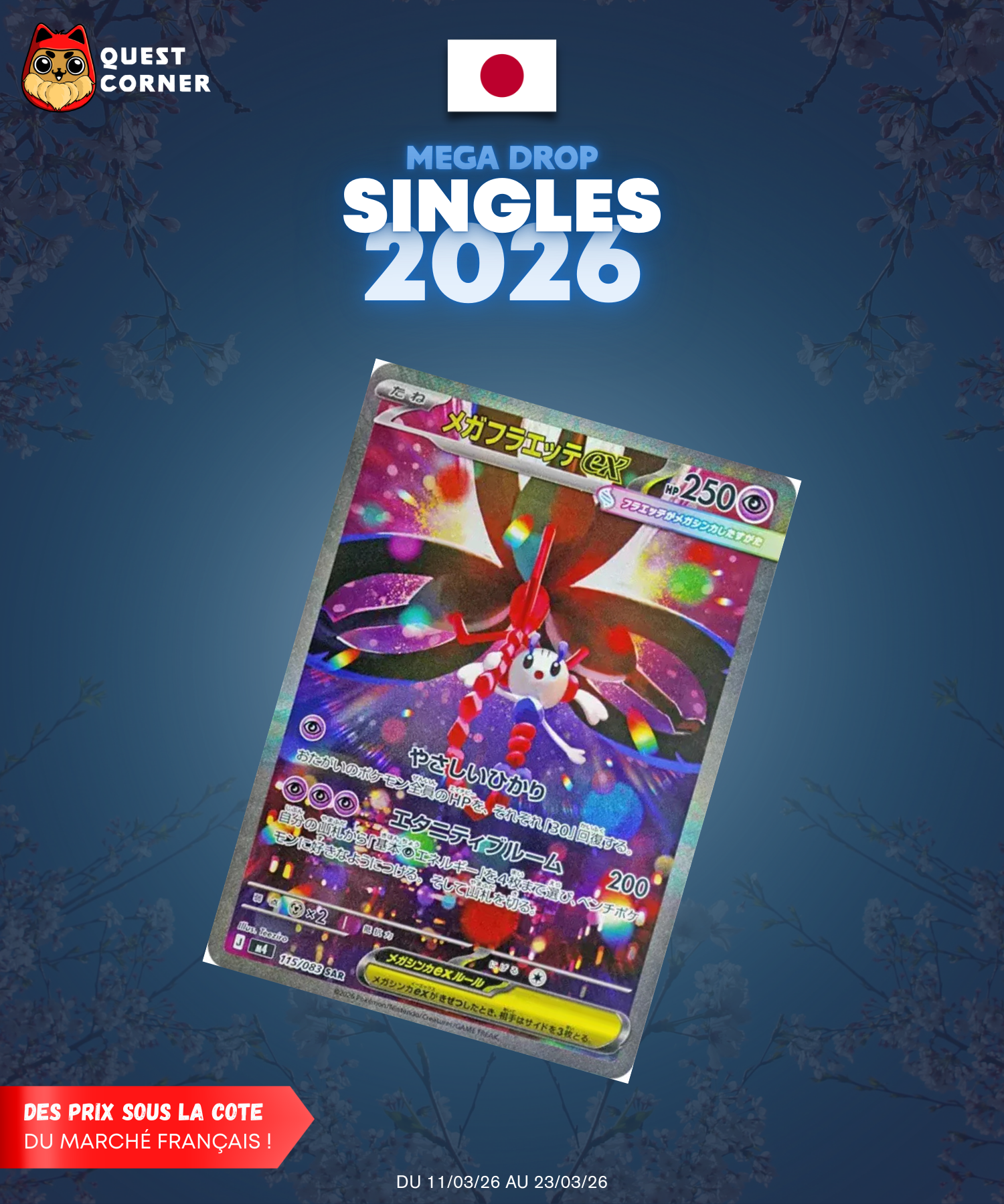 [MEGA DROP 2026] Carte Pokémon – Méga-Floette ex SAR 115/083 – M4 – JP – NM