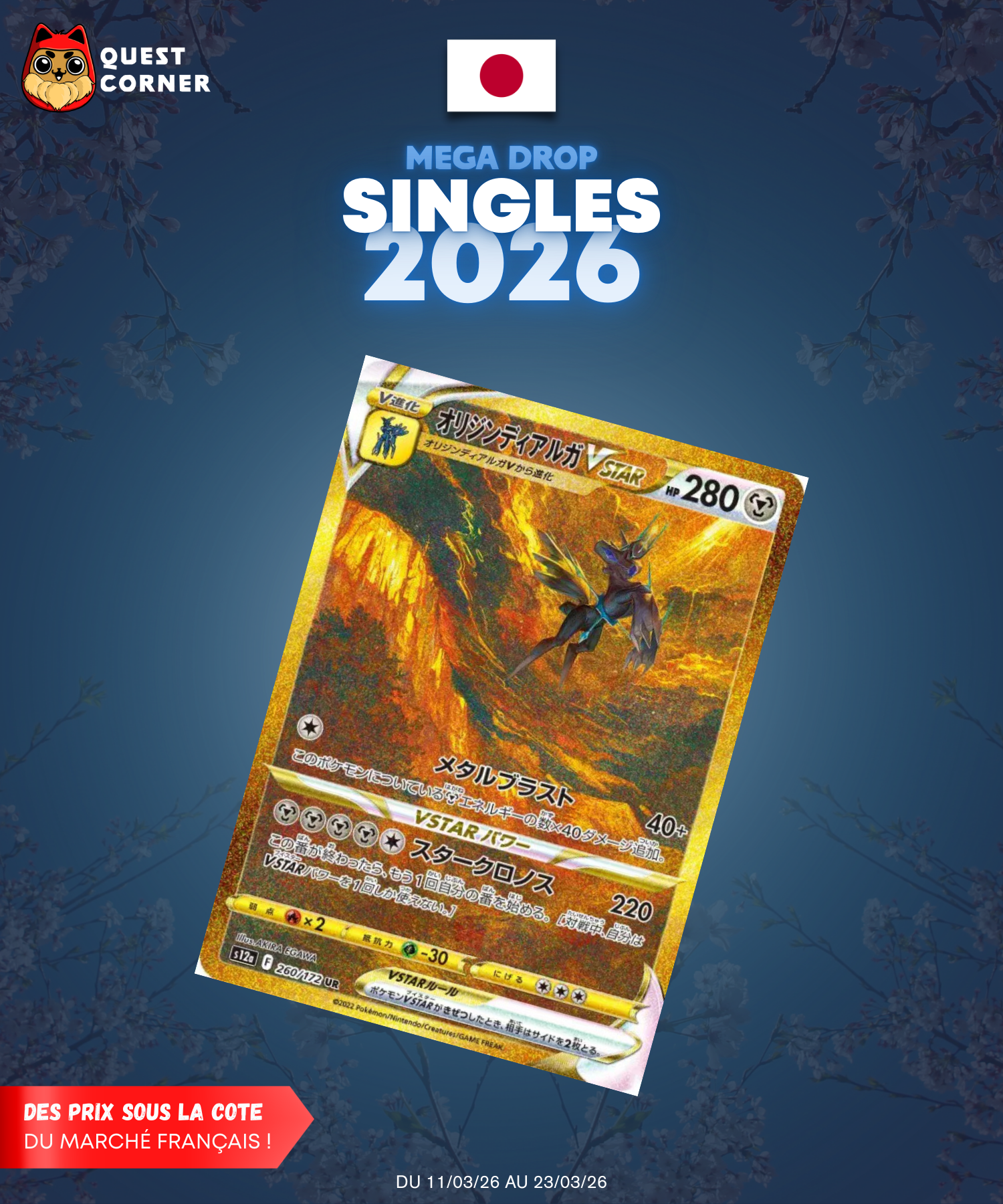 [MEGA DROP 2026] Carte Pokémon – Dialga VSTAR SAR 260/172 – S12a – JP – NM - Quest Corner