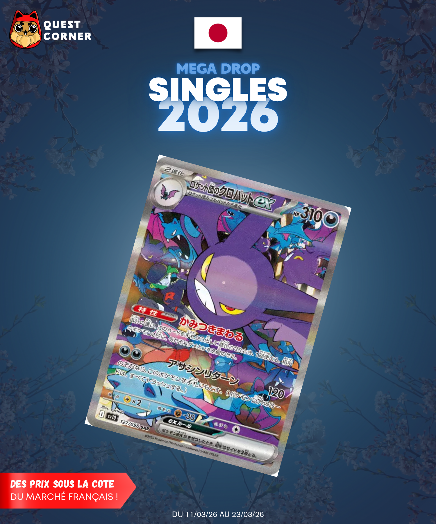 [MEGA DROP 2026] Carte Pokémon – Nostenfer ex de la Team Rocket SAR 127/098 – SV10 – JP – NM - Quest Corner