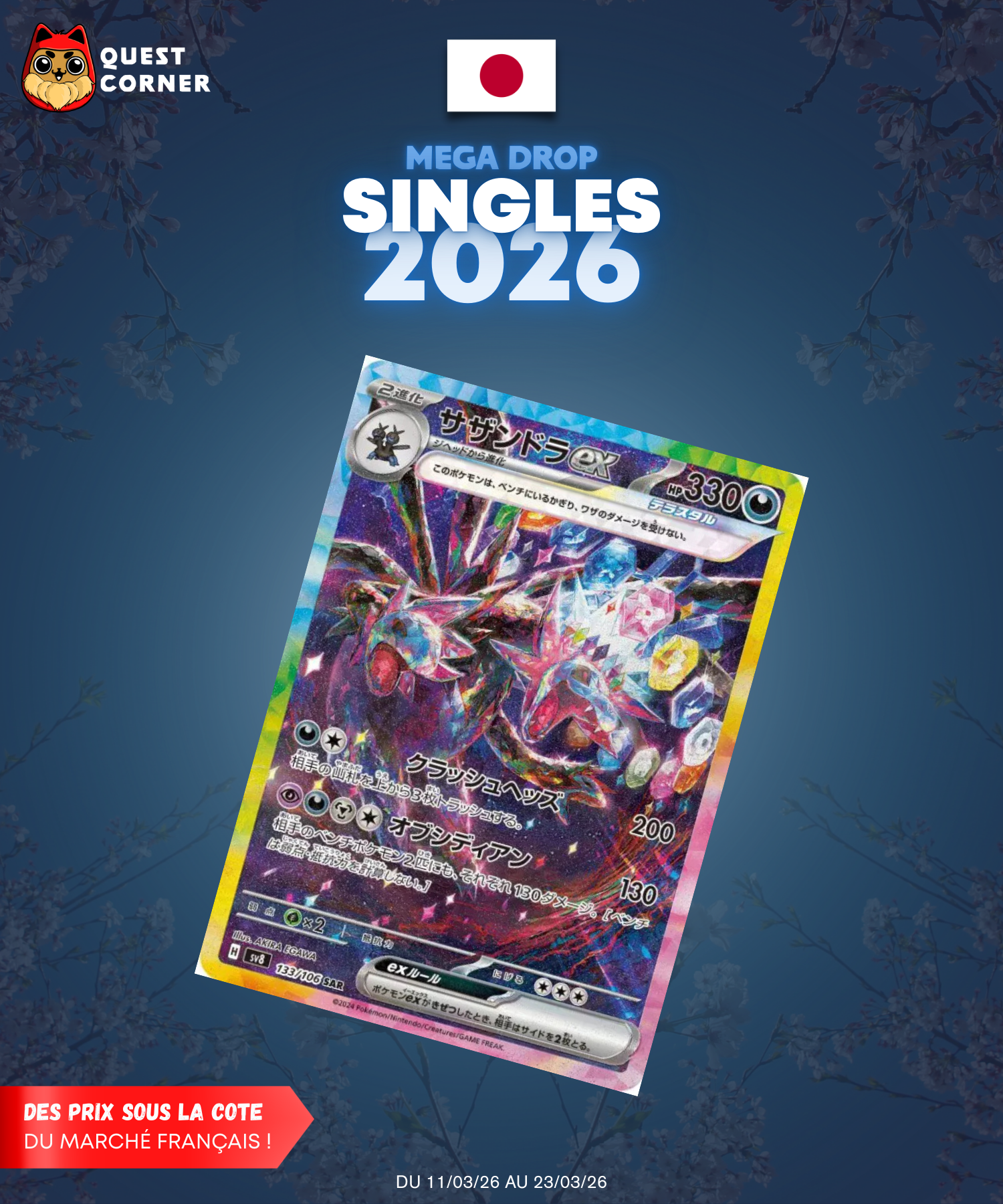 [MEGA DROP 2026] Carte Pokémon – Trioxhydre ex SAR 133/106 – SV8 – JP – NM - Quest Corner