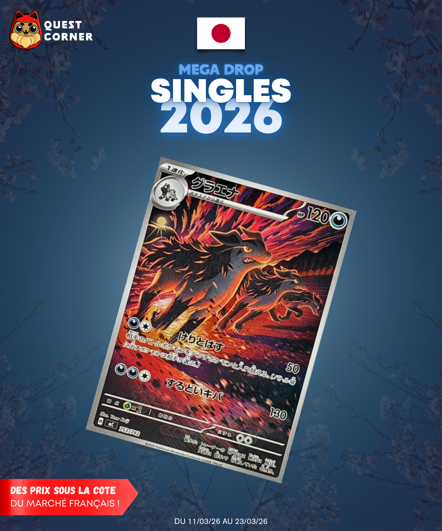 [MEGA DROP 2026] Carte Pokémon – Grahyèna AR 753/742 – Mc Deck 100 – JP – NM - Quest Corner