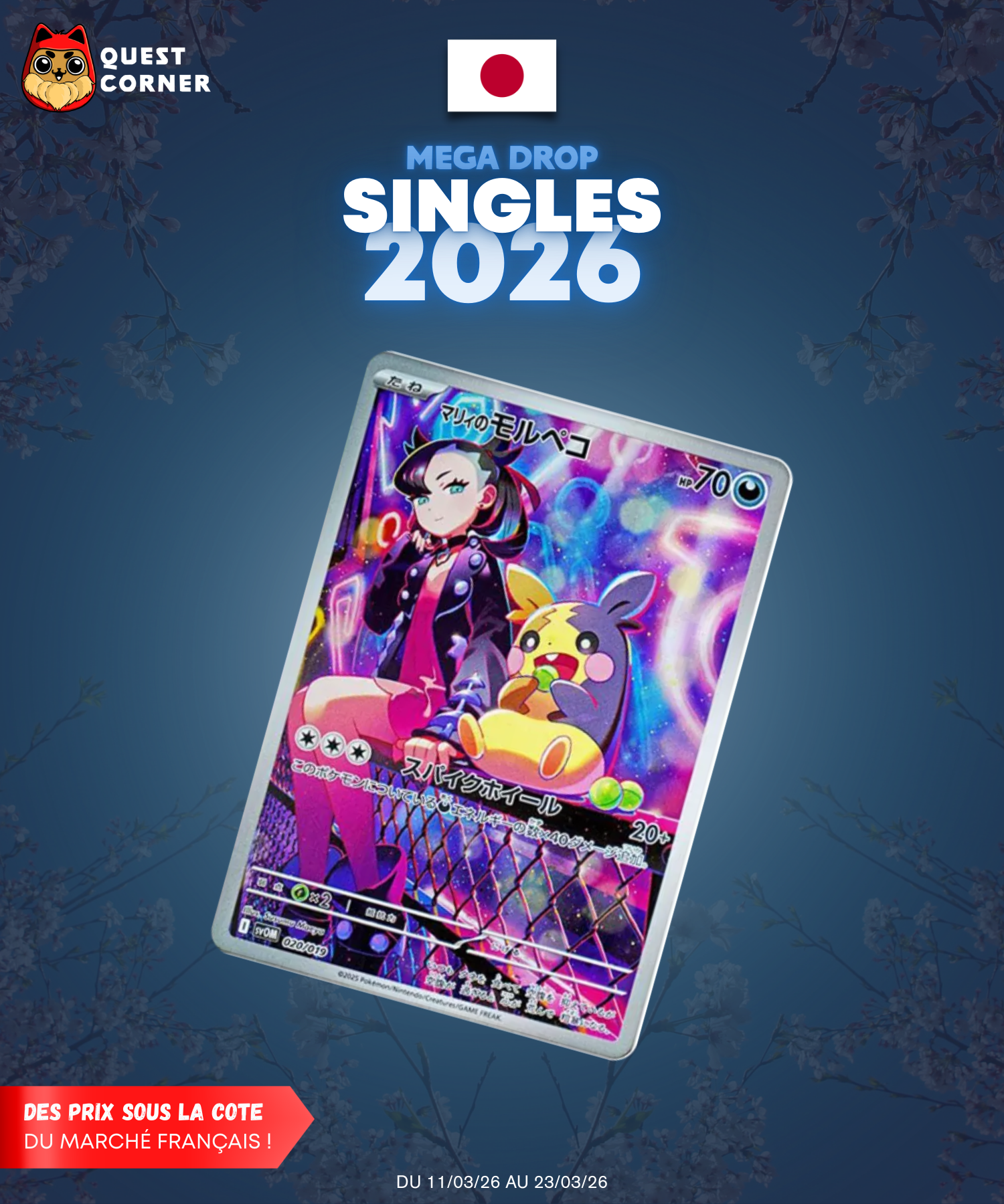 [MEGA DROP 2026] Carte Pokémon – Morpeko de Marine AR 020/019 – SV0m – JP – NM - Quest Corner