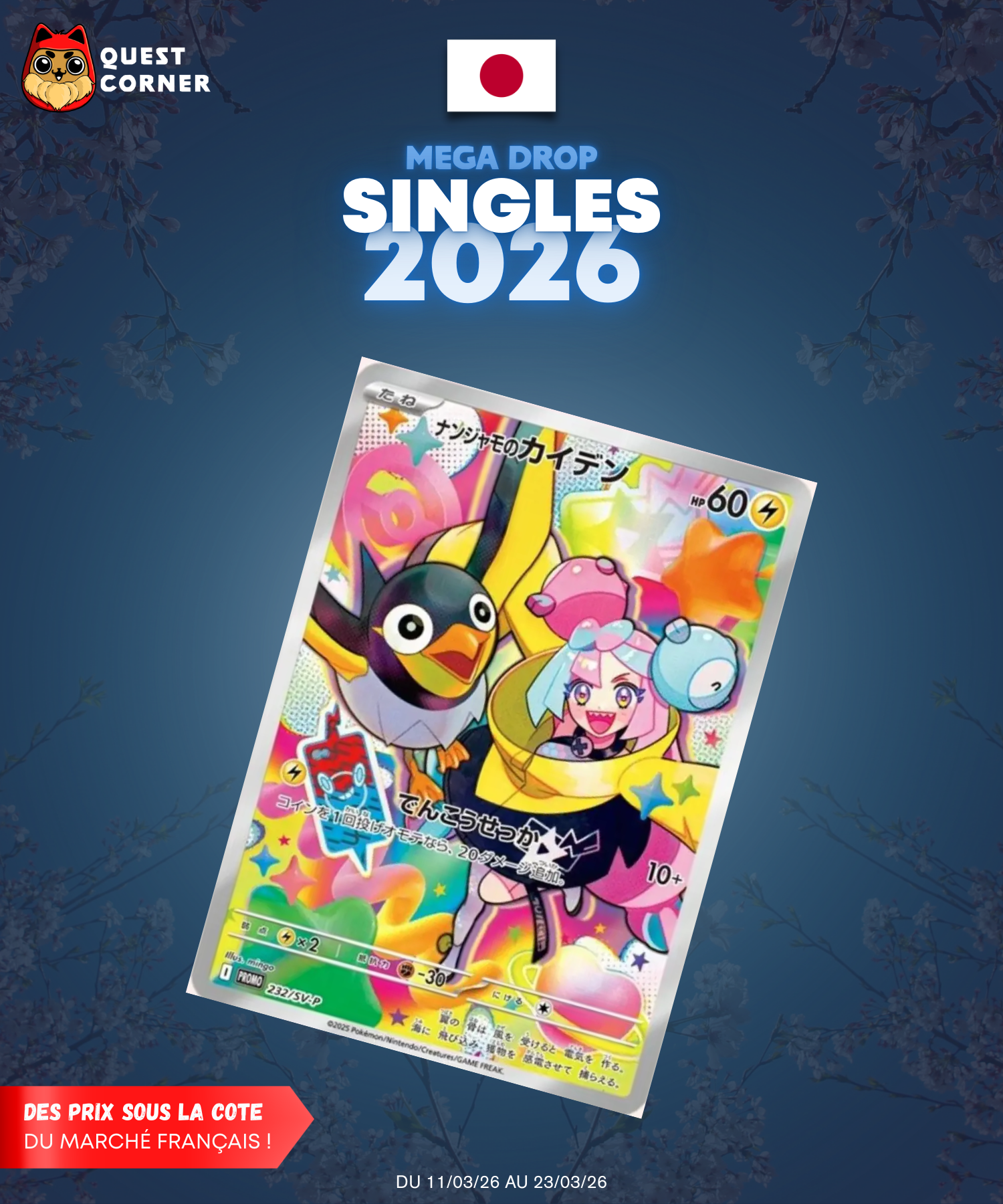 [MEGA DROP 2026] Carte Pokémon – Zapétrel de Mashynn 232/SV-P – Promo – JP – NM - Quest Corner