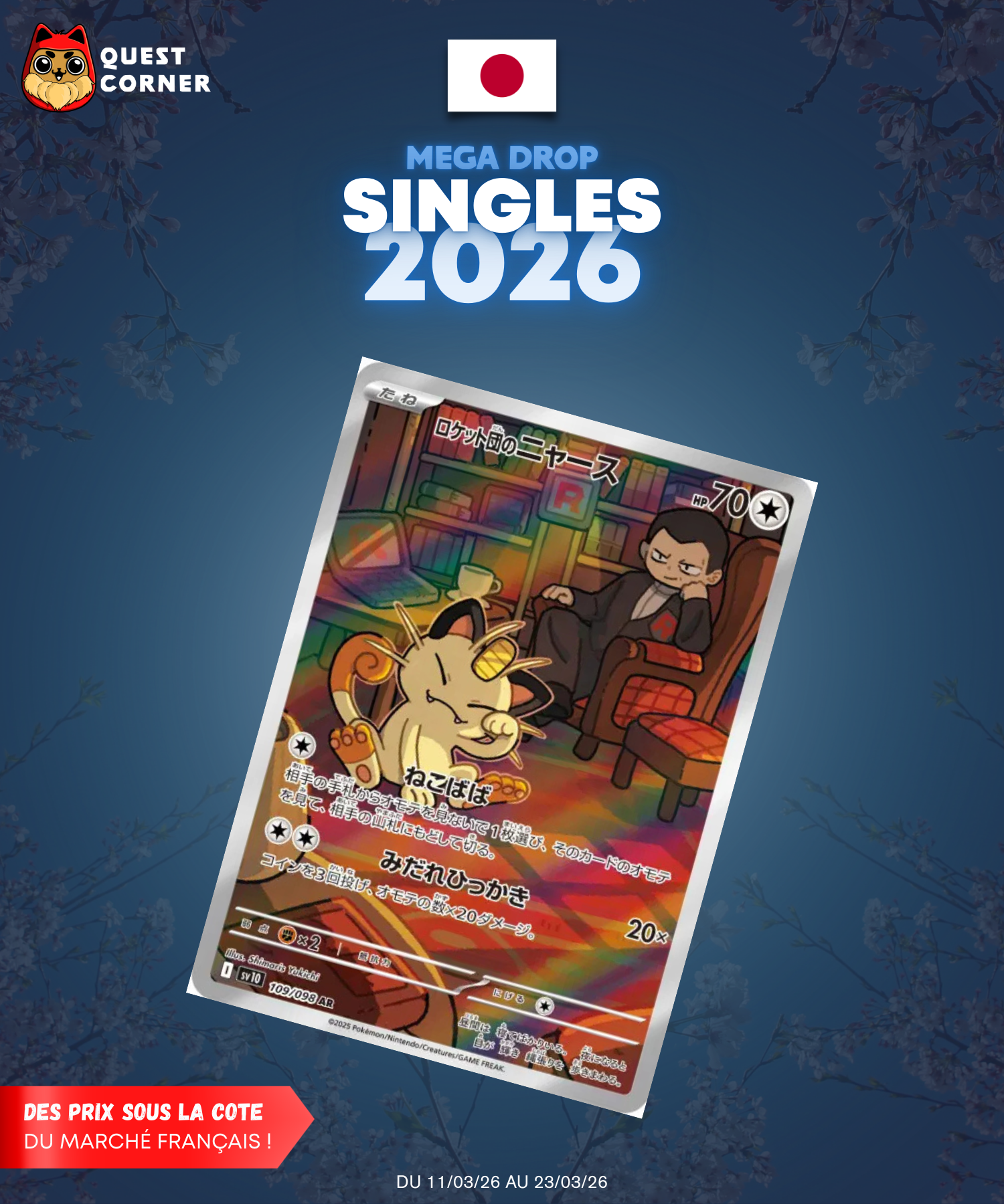 [MEGA DROP 2026] Carte Pokémon – Miaouss de la Team Rocket AR 109/098 – SV10 – JP – NM - Quest Corner