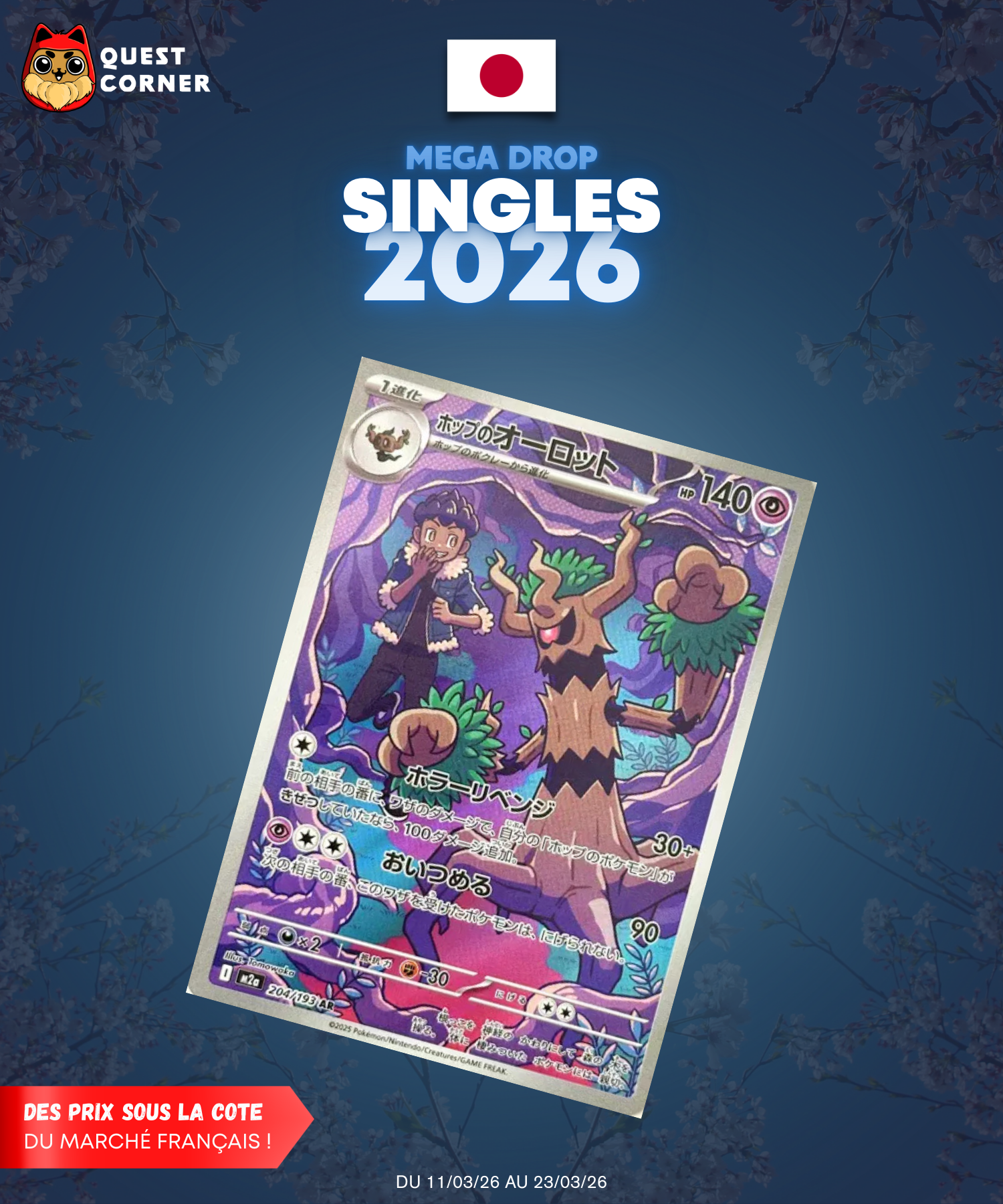 [MEGA DROP 2026] Carte Pokémon – Desséliande de Nabil AR 204/193 – M2a – JP – NM - Quest Corner