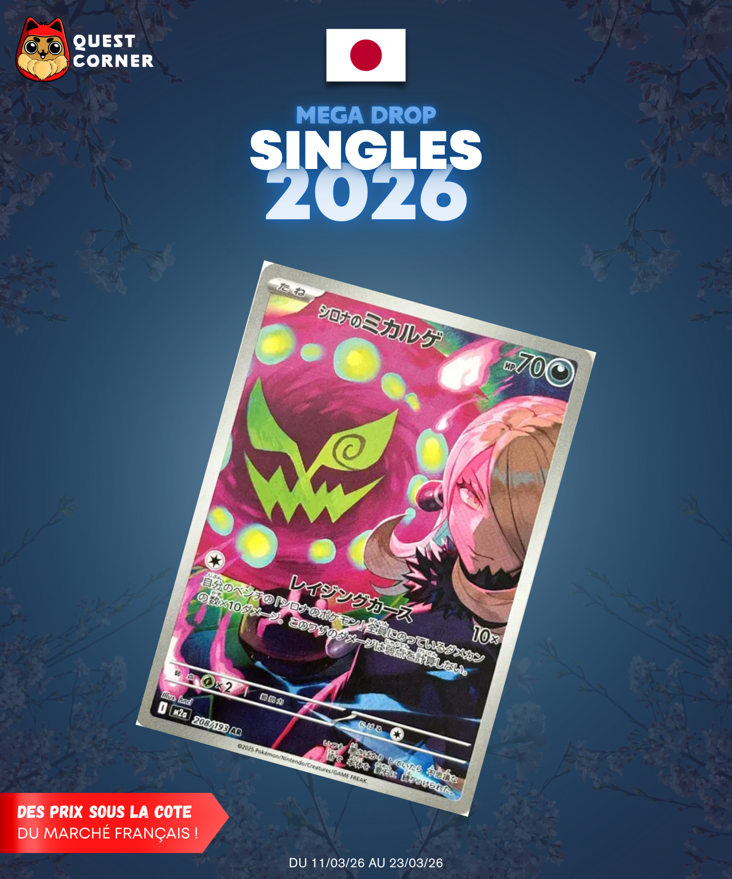 [MEGA DROP 2026] Carte Pokémon – Spiritomb de Cynthia AR 208/193 – M2a – JP – NM - Quest Corner