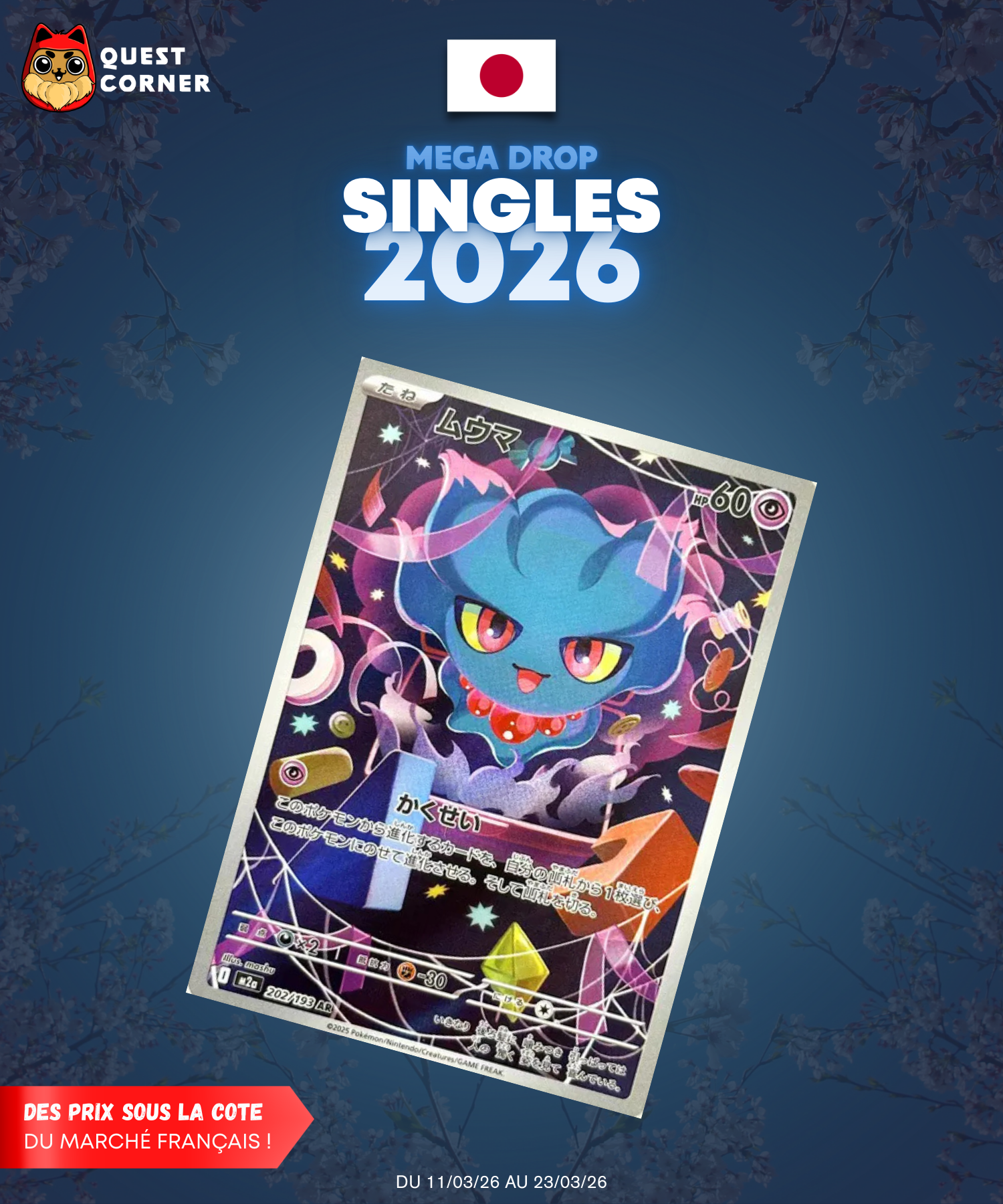 [MEGA DROP 2026] Carte Pokémon – Feuforêve AR 202/193 – M2a – JP – NM - Quest Corner