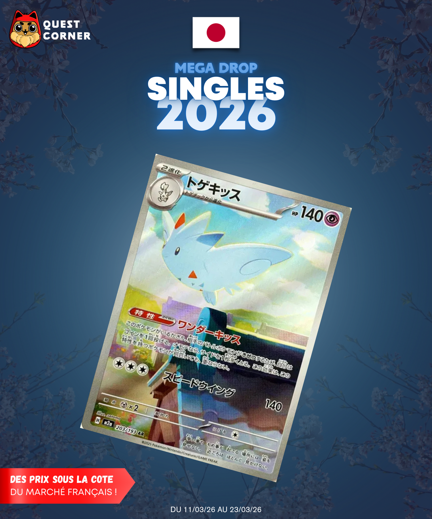 [MEGA DROP 2026] Carte Pokémon – Togekiss AR 203/193 – M2a – JP – NM - Quest Corner
