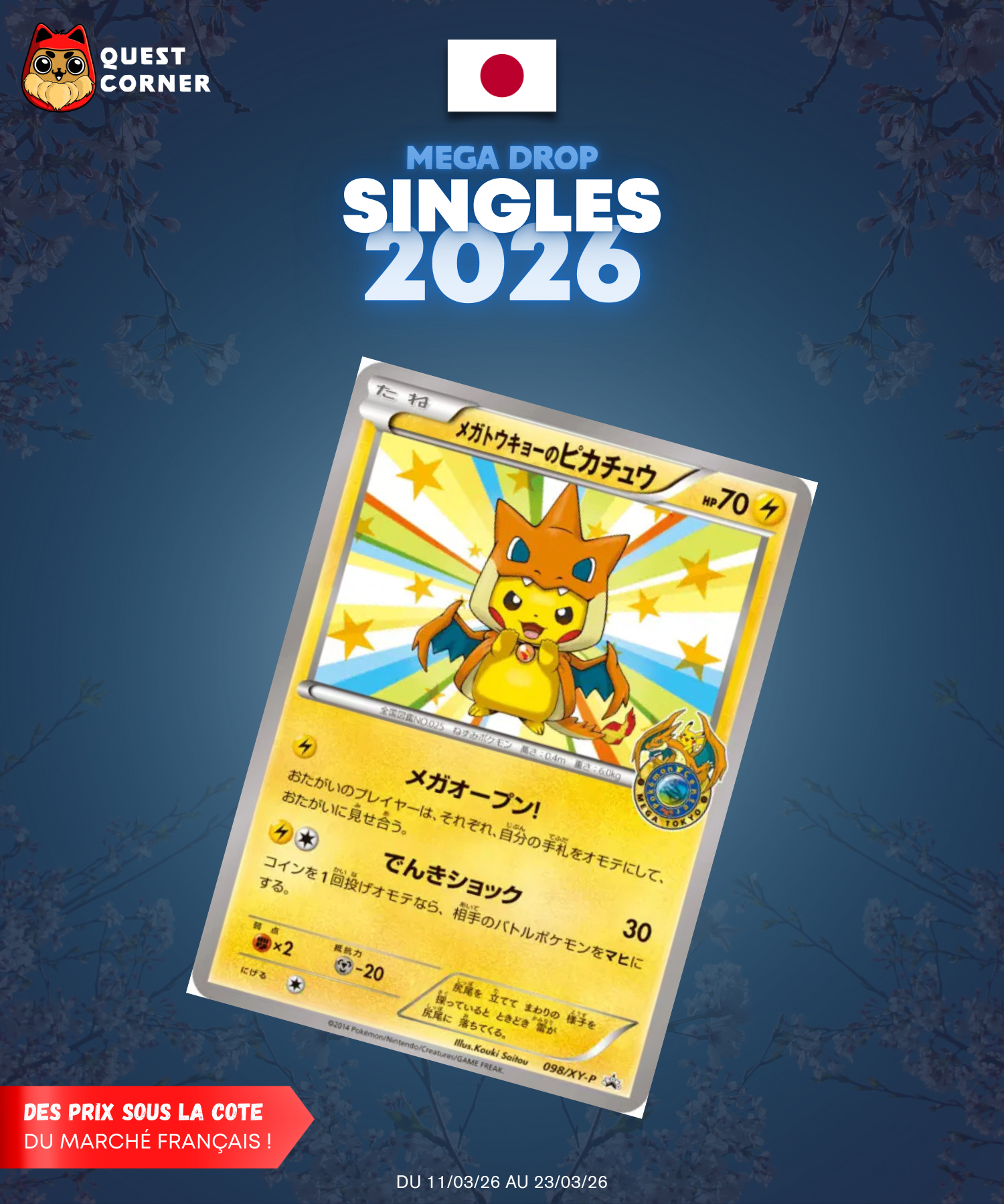 [MEGA DROP 2026] Carte Pokémon – Pikachu de Mega Tokyo 098/XY-P Promo – JP – GD-