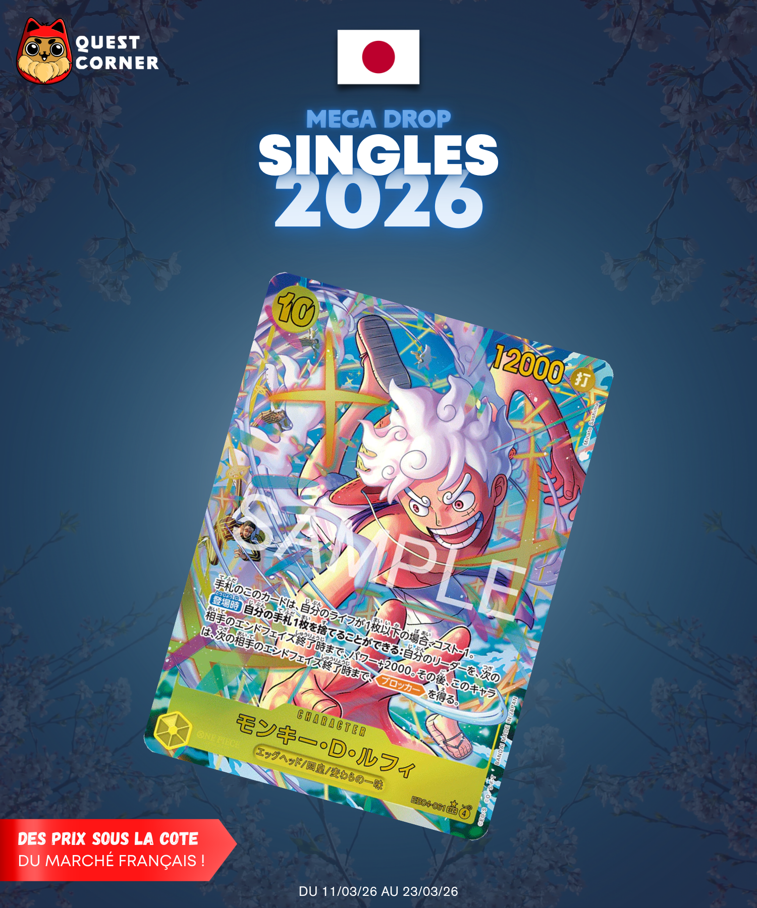 [MEGA DROP 2026] Carte One Piece – Monkey D. Luffy EB04-061 AA V.2 – JP – EX