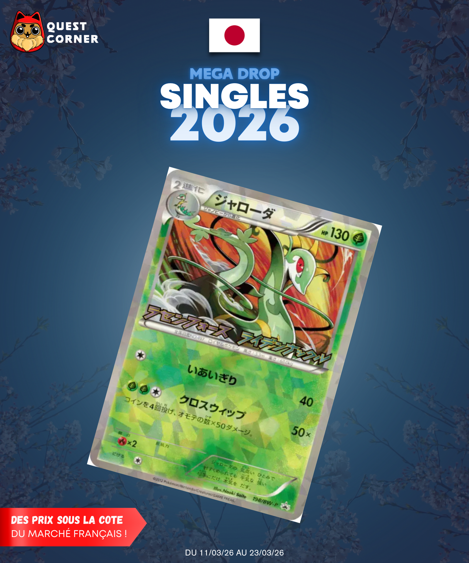 [MEGA DROP 2026] Carte Pokémon – Majaspic 198/BW-P Promo – JP – NM (scellé) - Quest Corner