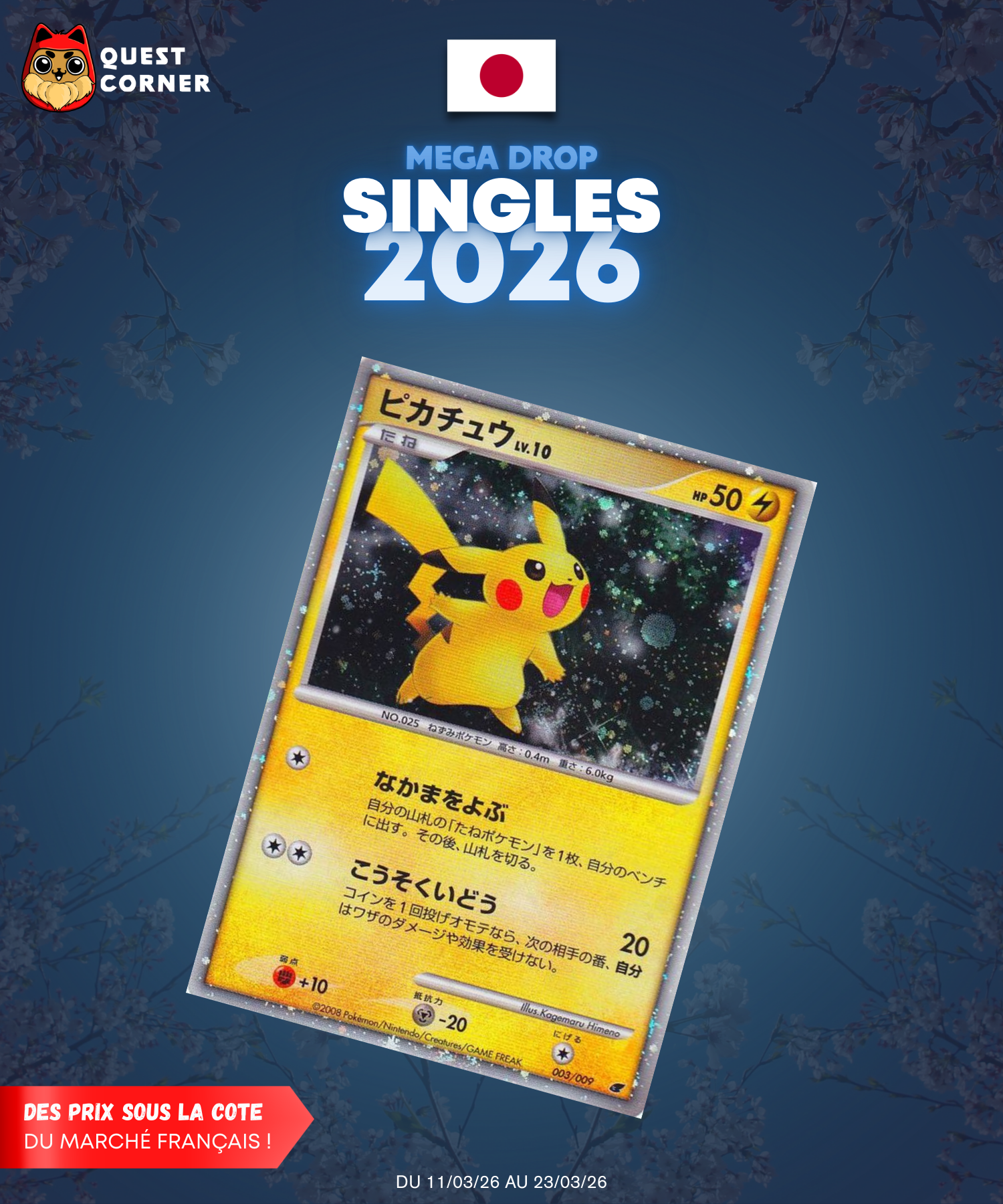 [MEGA DROP 2026] Carte Pokémon – Pikachu LV.10 003/009 Movie Promo – JP – EX - Quest Corner