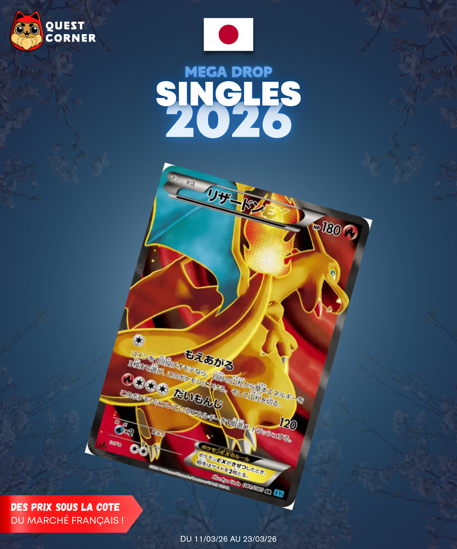 [MEGA DROP 2026] Carte Pokémon – Dracaufeu-EX 081/080 SR – XY2 – JP – EX+ - Quest Corner