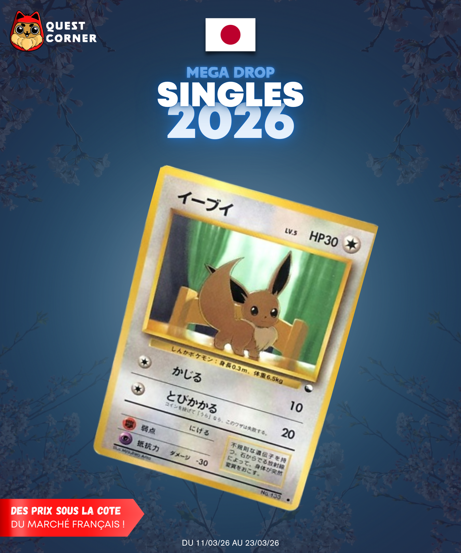 [MEGA DROP 2026] Carte Pokémon – Évoli LV.5 – Neo – JP – GD - Quest Corner