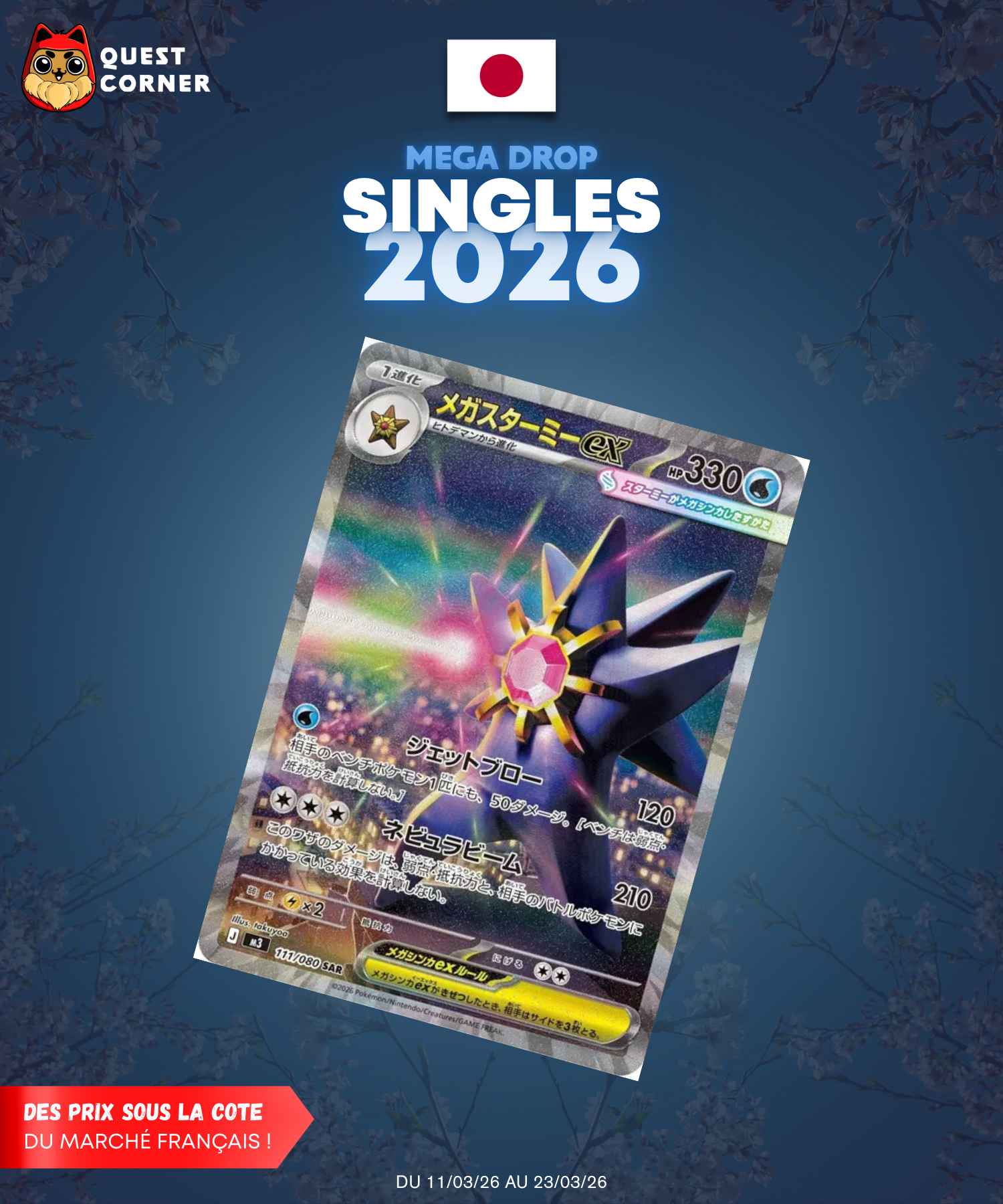 [MEGA DROP 2026] Carte Pokémon – Méga-Staross ex 111/080 SAR – M3 – JP – NM - Quest Corner
