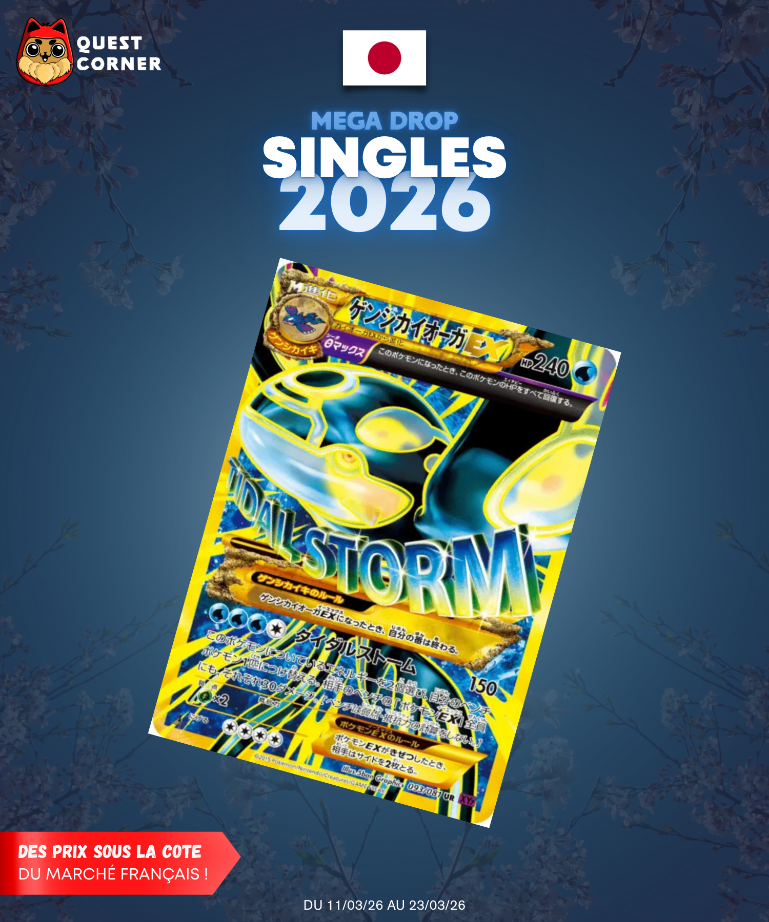 [MEGA DROP 2026] Carte Pokémon – Primo-Kyogre-EX 093/081 UR – XY7 – JP – EX+ - Quest Corner