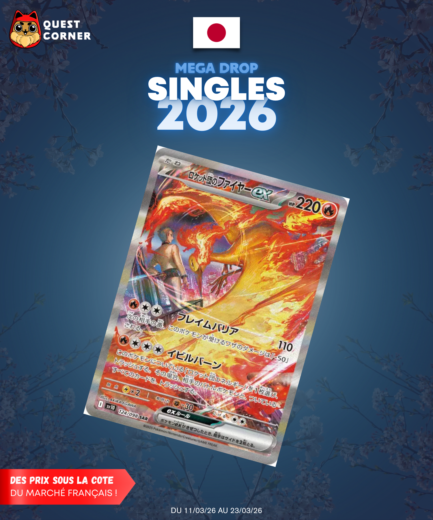 [MEGA DROP 2026] Carte Pokémon – Sulfura ex Team Rocket 124/098 SAR – SV10 – JP – NM - Quest Corner