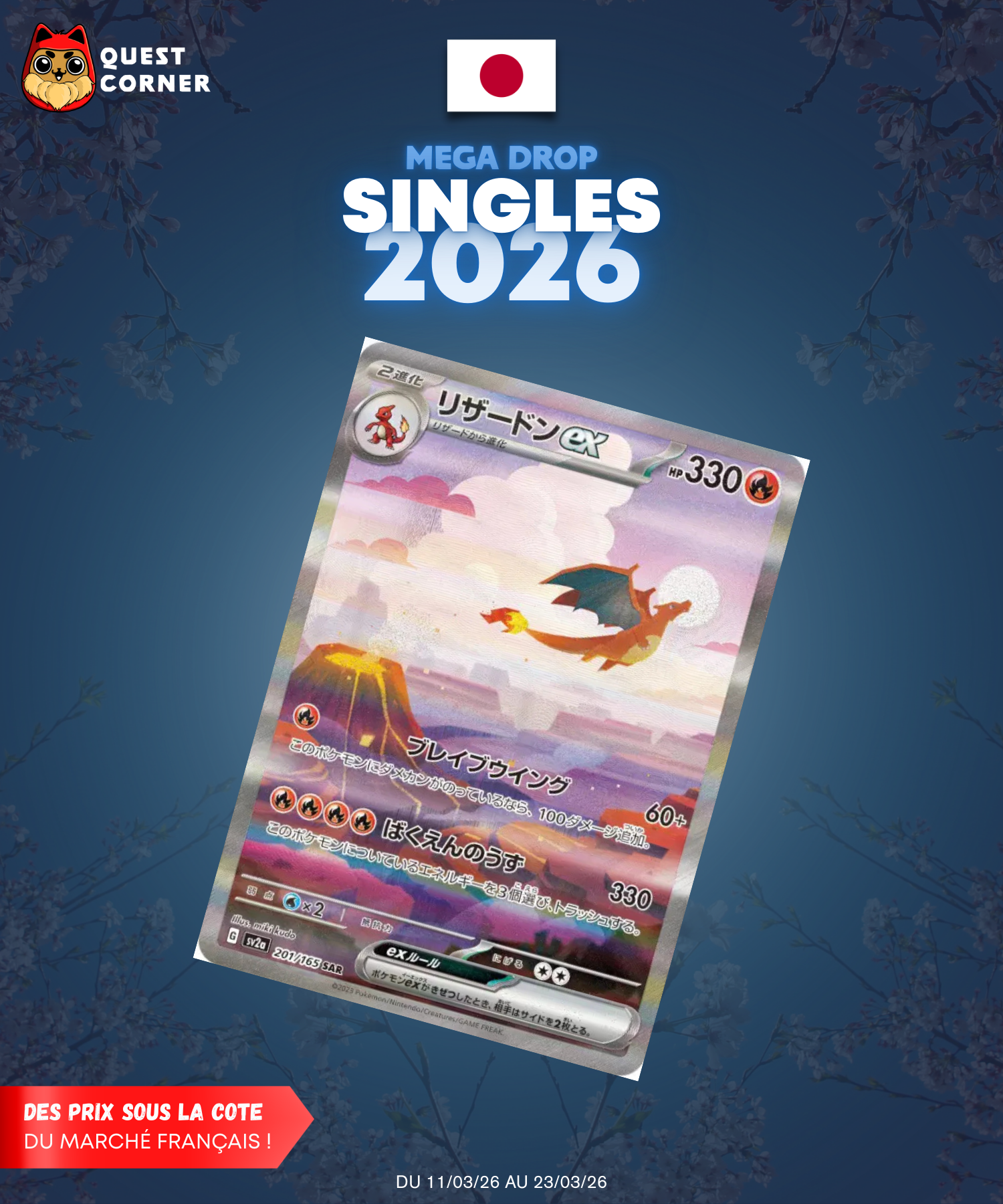 [MEGA DROP 2026] Carte Pokémon – Dracaufeu ex 201/165 SAR – SV2a – JP – NM
