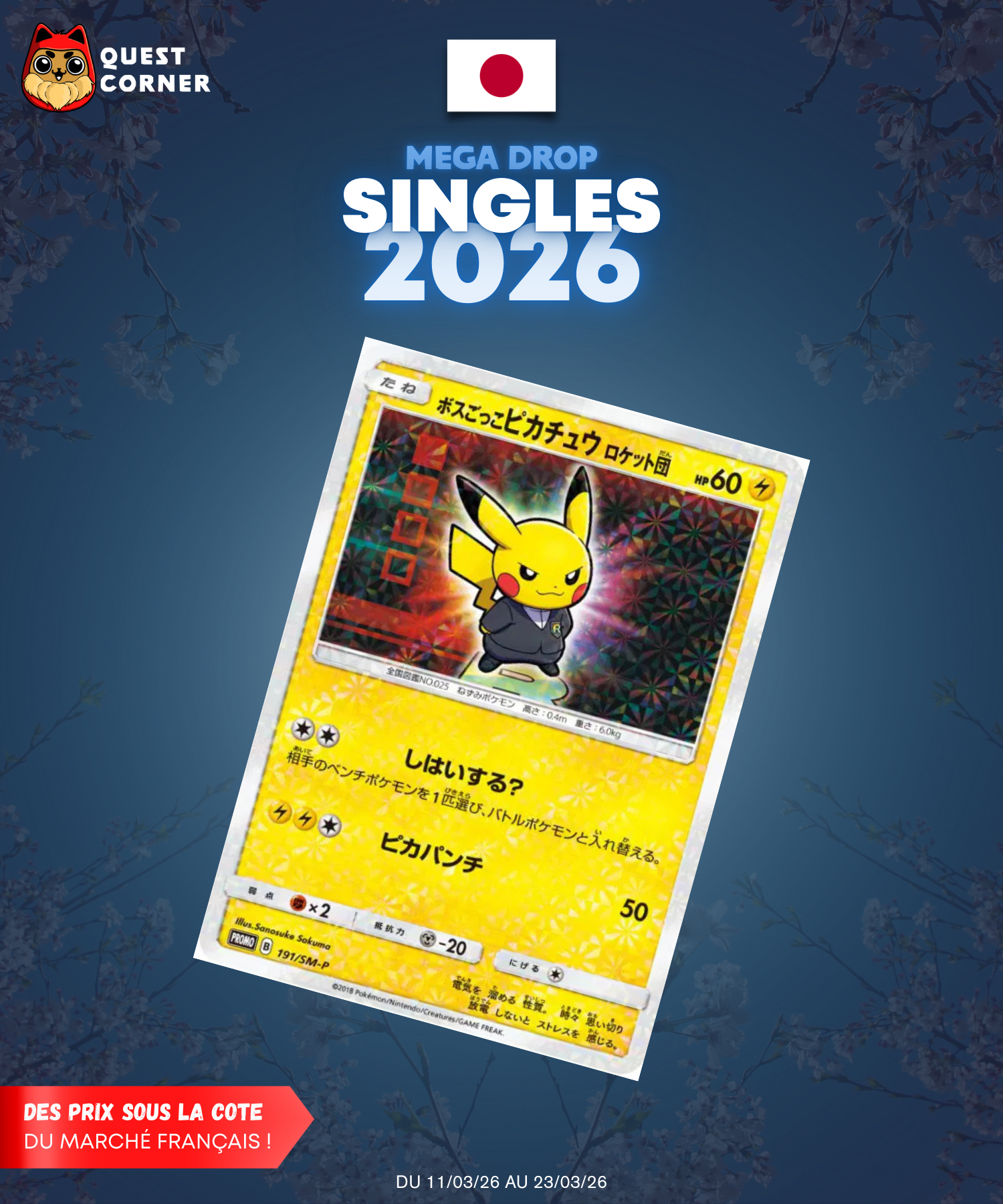 [MEGA DROP 2026] Carte Pokémon – Pikachu Cosplay Team Rocket 191/SM-P Promo – JP – GD+