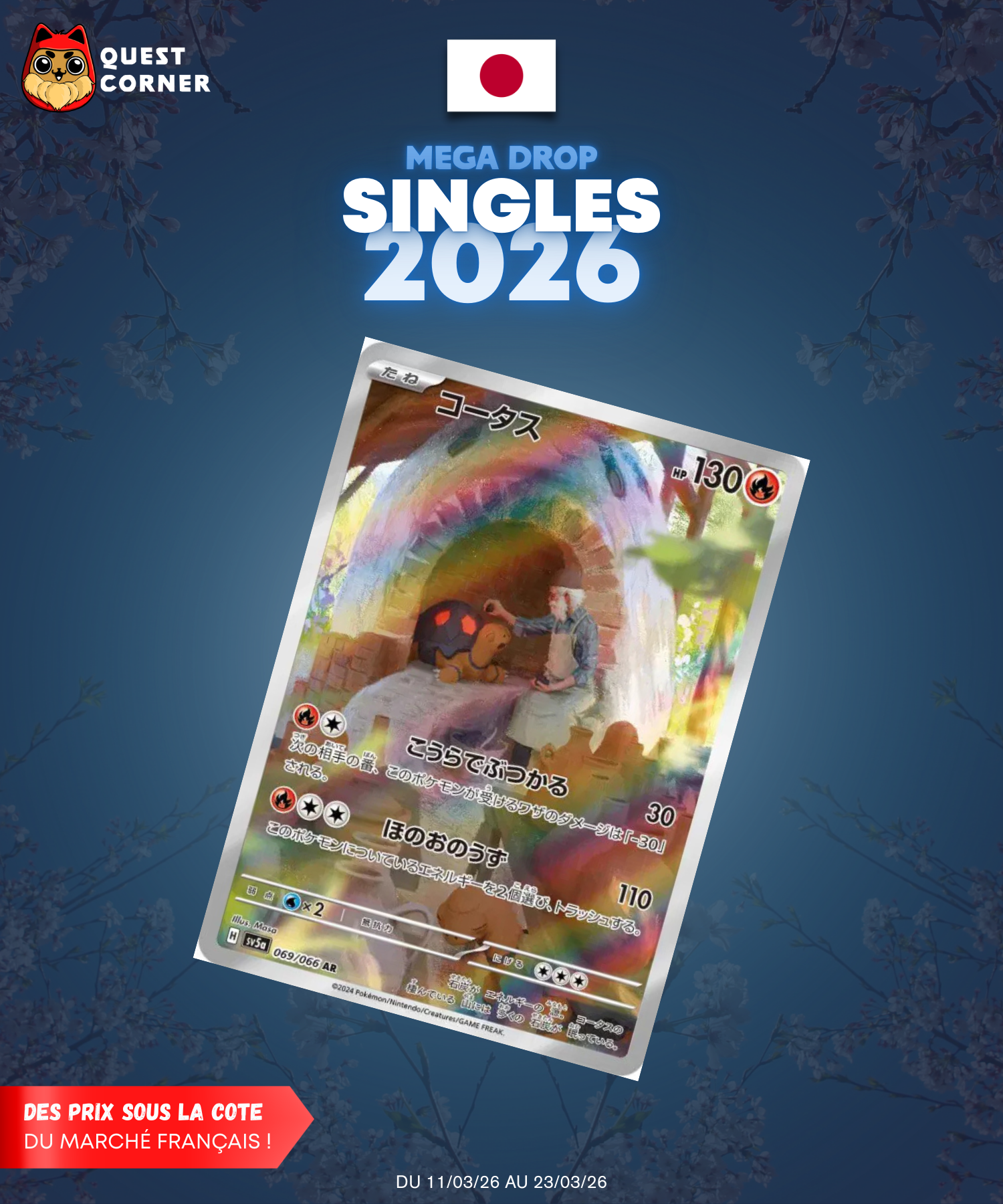 [MEGA DROP 2026] Carte Pokémon – Chartor AR 069/066 – SV5a – JP – NM - Quest Corner