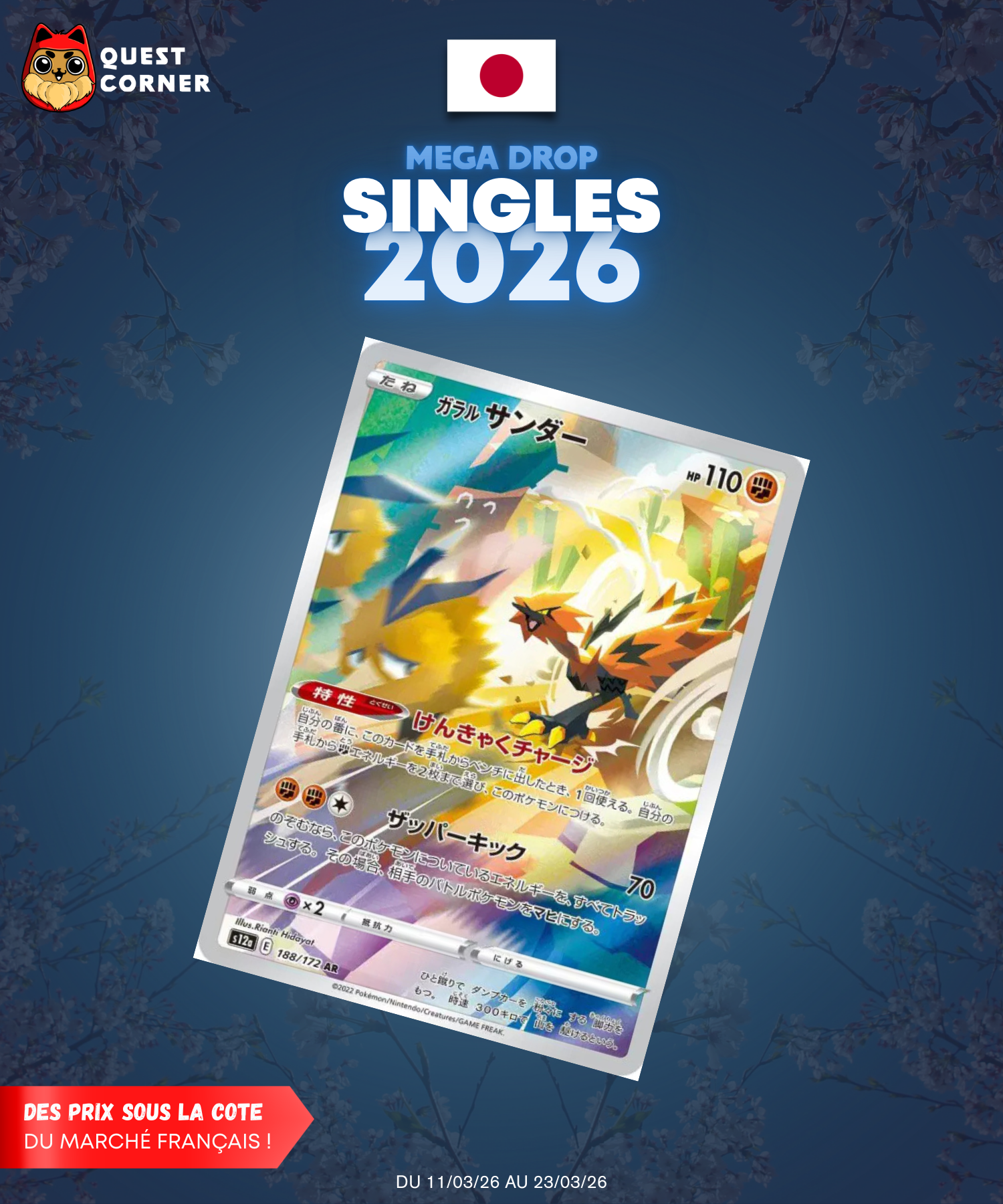 [MEGA DROP 2026] Carte Pokémon – Électhor de Galar AR 188/172 – S12a – JP – NM - Quest Corner